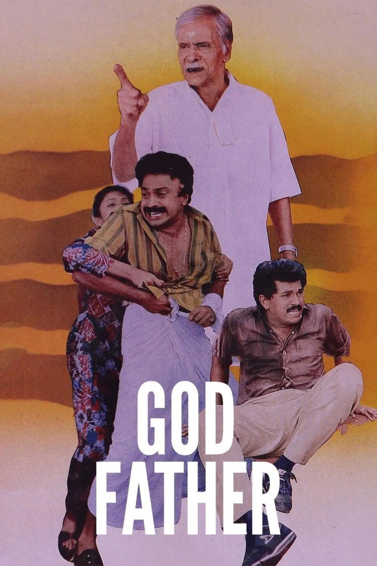 Movie poster "Godfather"