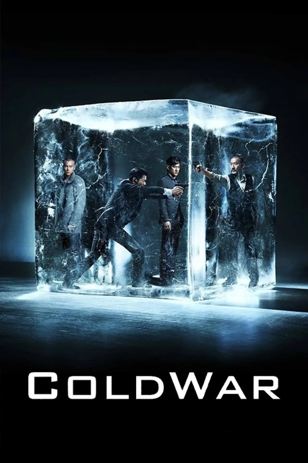 Movie poster "Cold War"