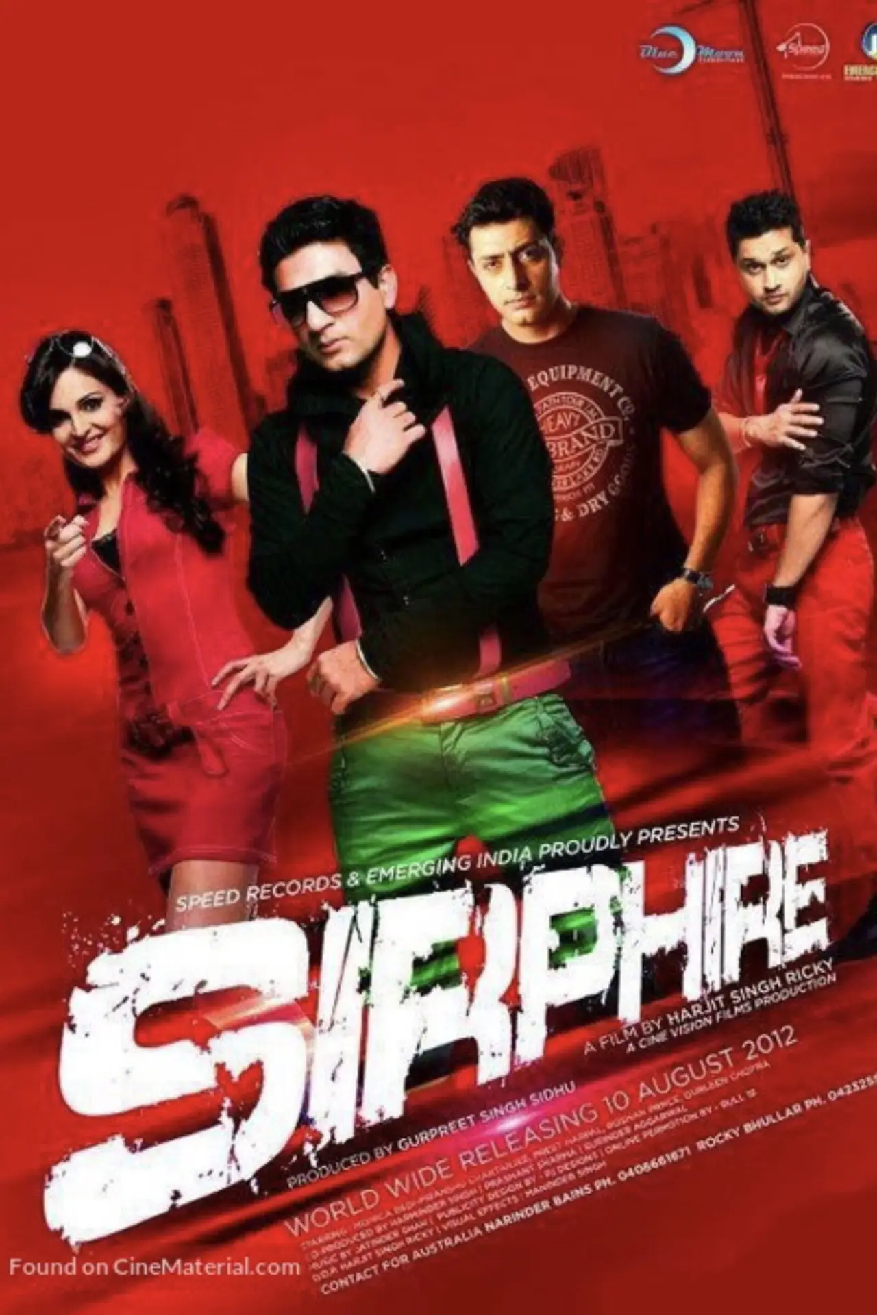 Movie poster "Sirphire"