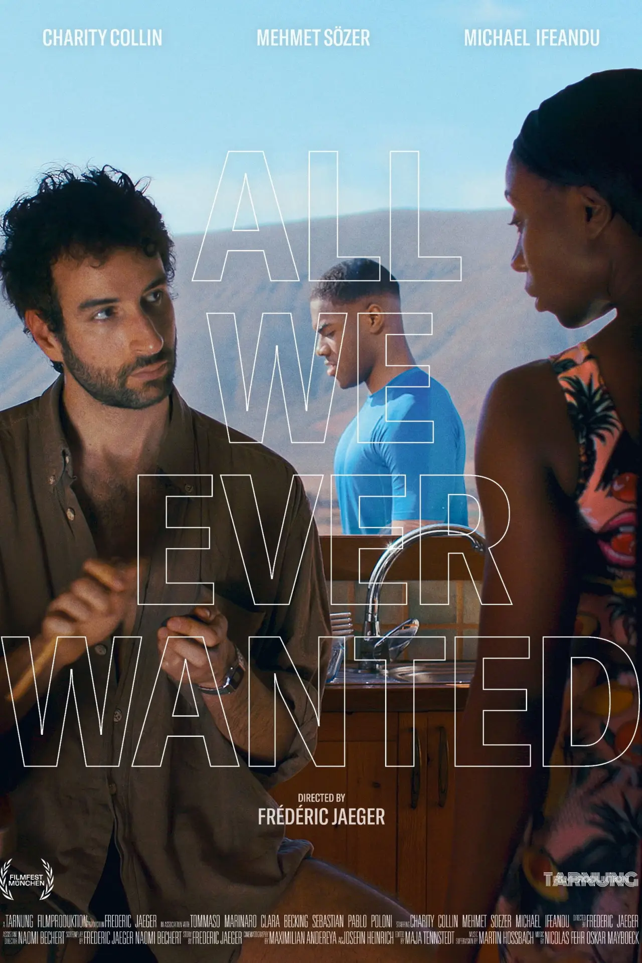 Movie poster "All We Ever Wanted"