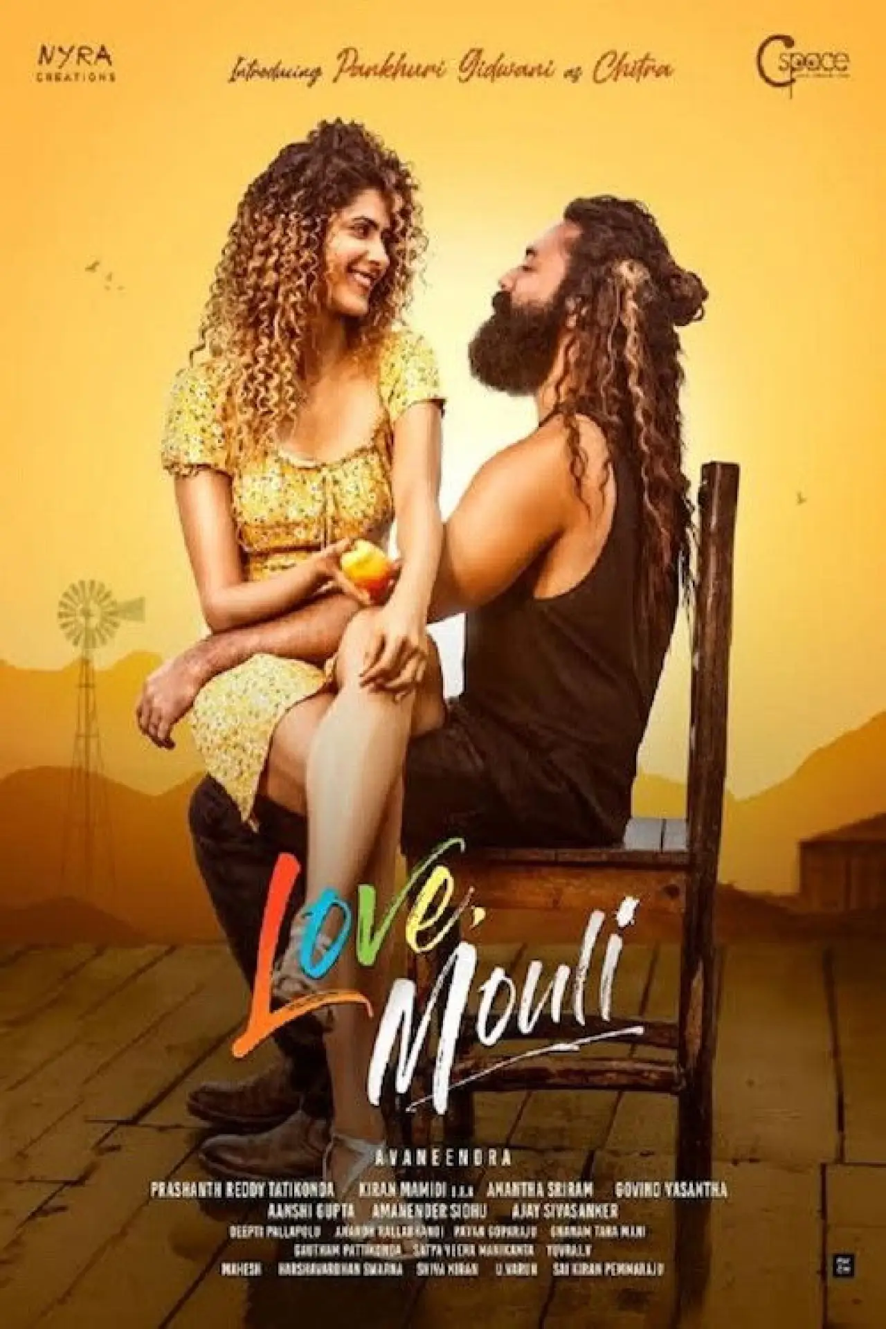 Movie poster "Love Mouli"