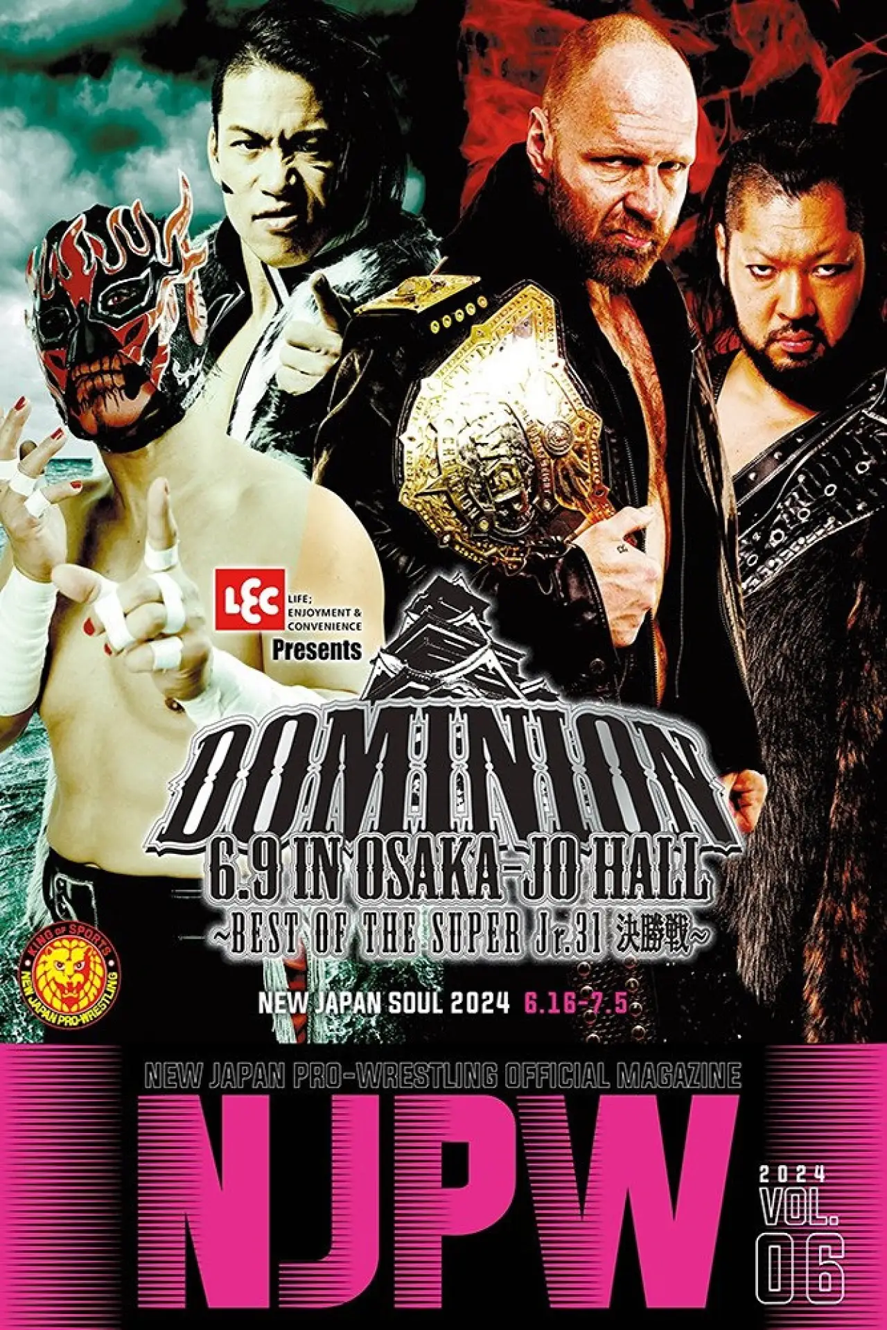 Movie poster "NJPW Dominion 6.9 In Osaka-Jo Hall ~ Best of the Super Junior 31 Final ~ 2024"