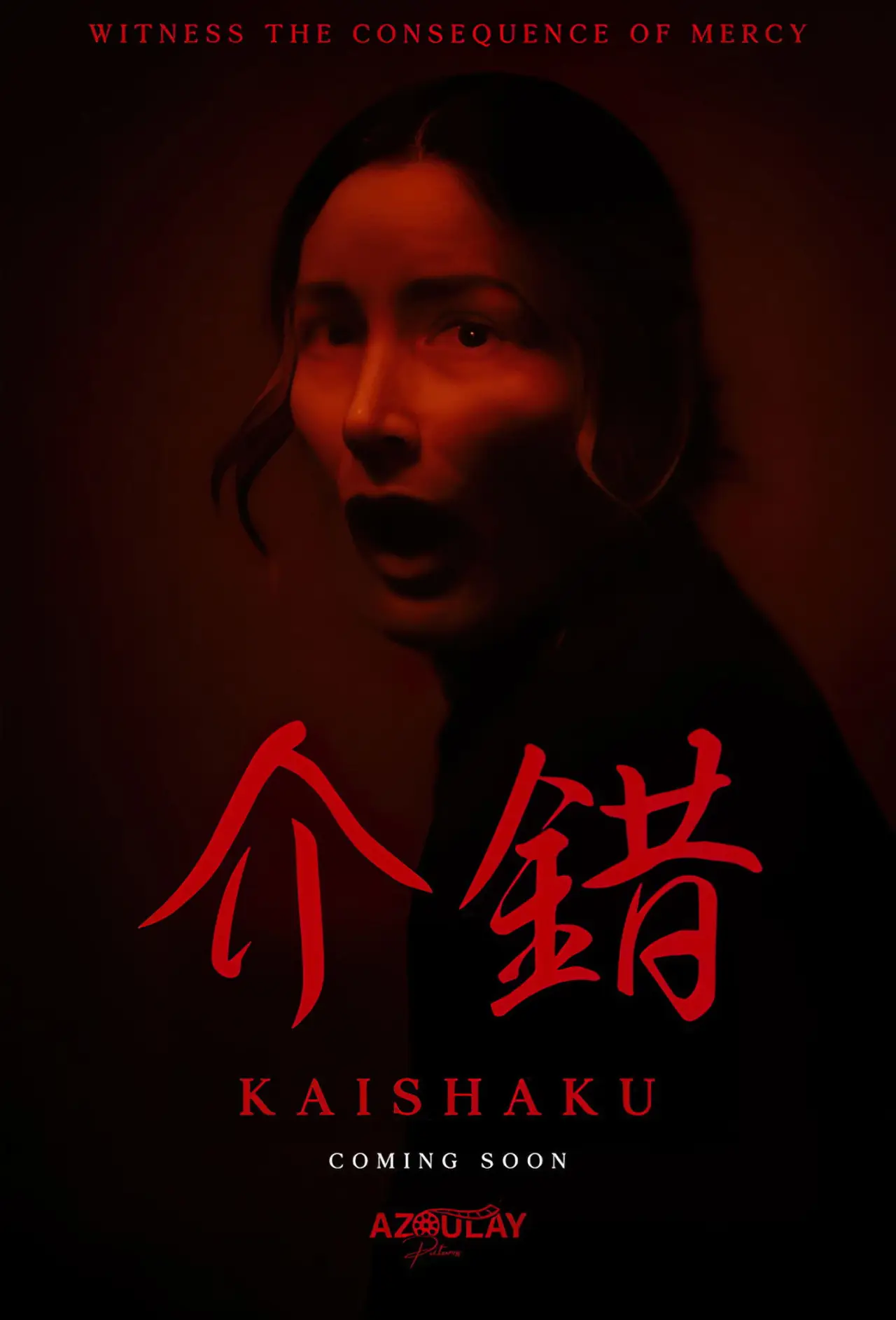Movie poster "Kaishaku"
