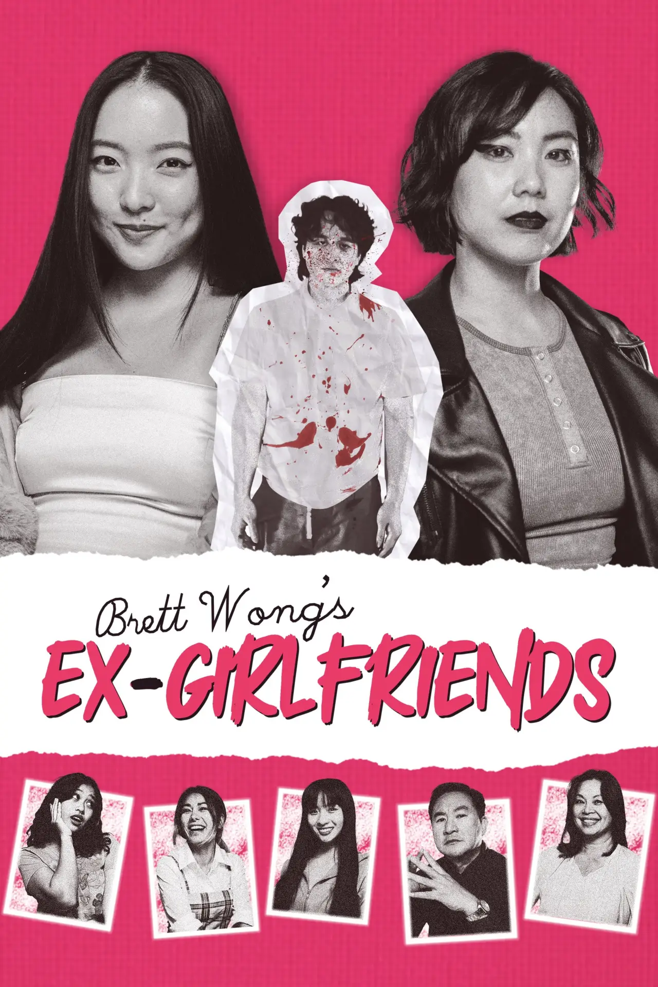 Movie poster "Brett Wong