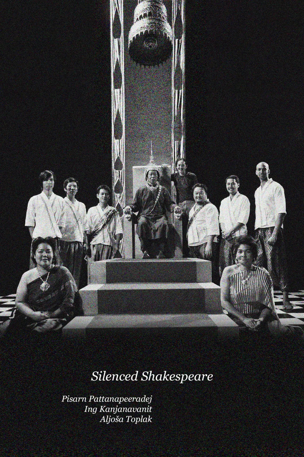 Movie poster "Silenced Shakespeare"