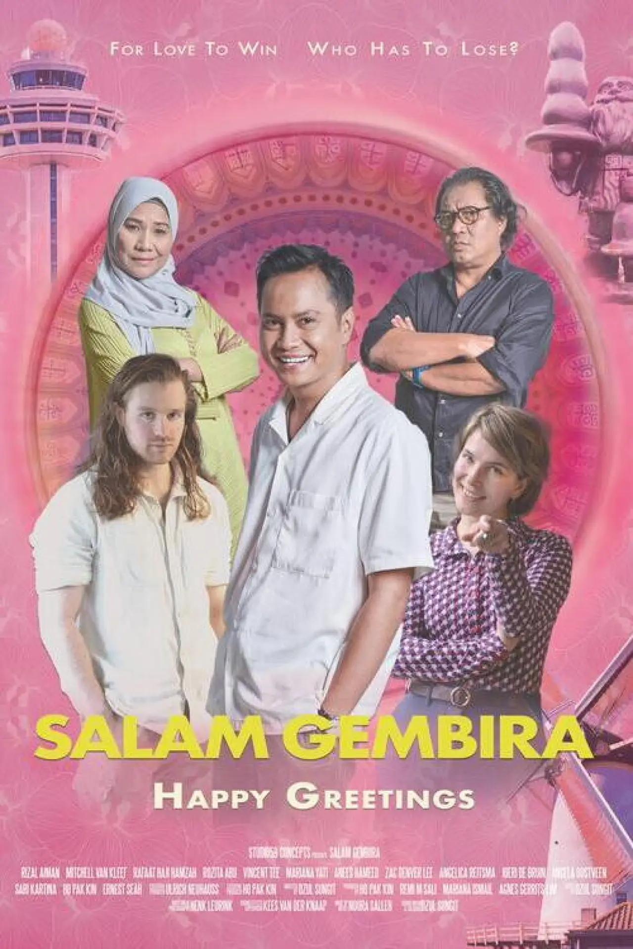 Movie poster "Happy Greetings"