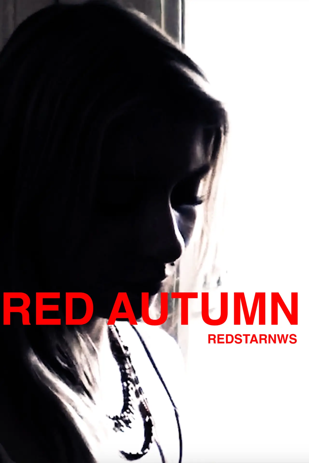 Movie poster "Red Autumn"