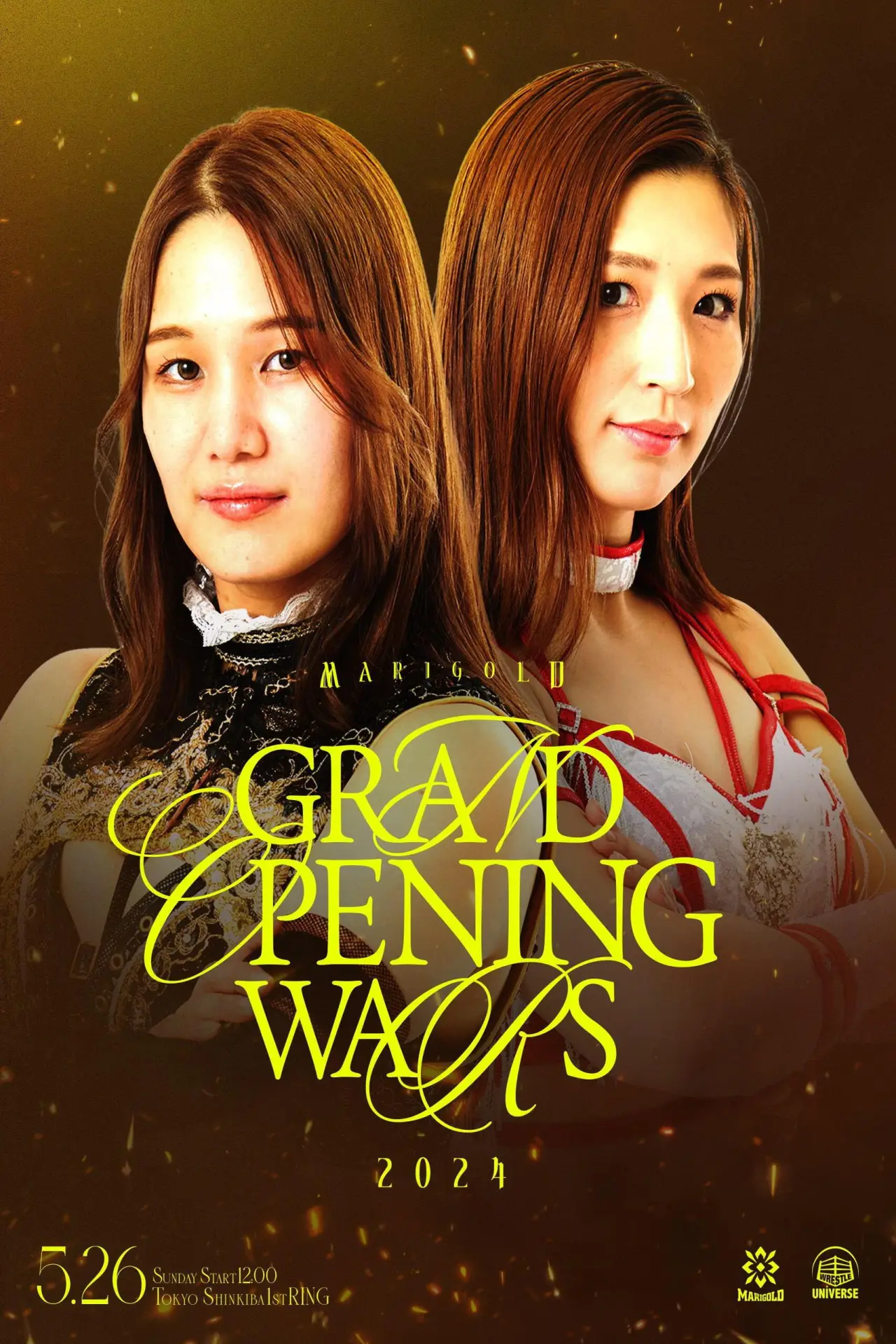Movie poster "Marigold Grand Opening Wars 2024 ~ Day 1 (Afternoon)"