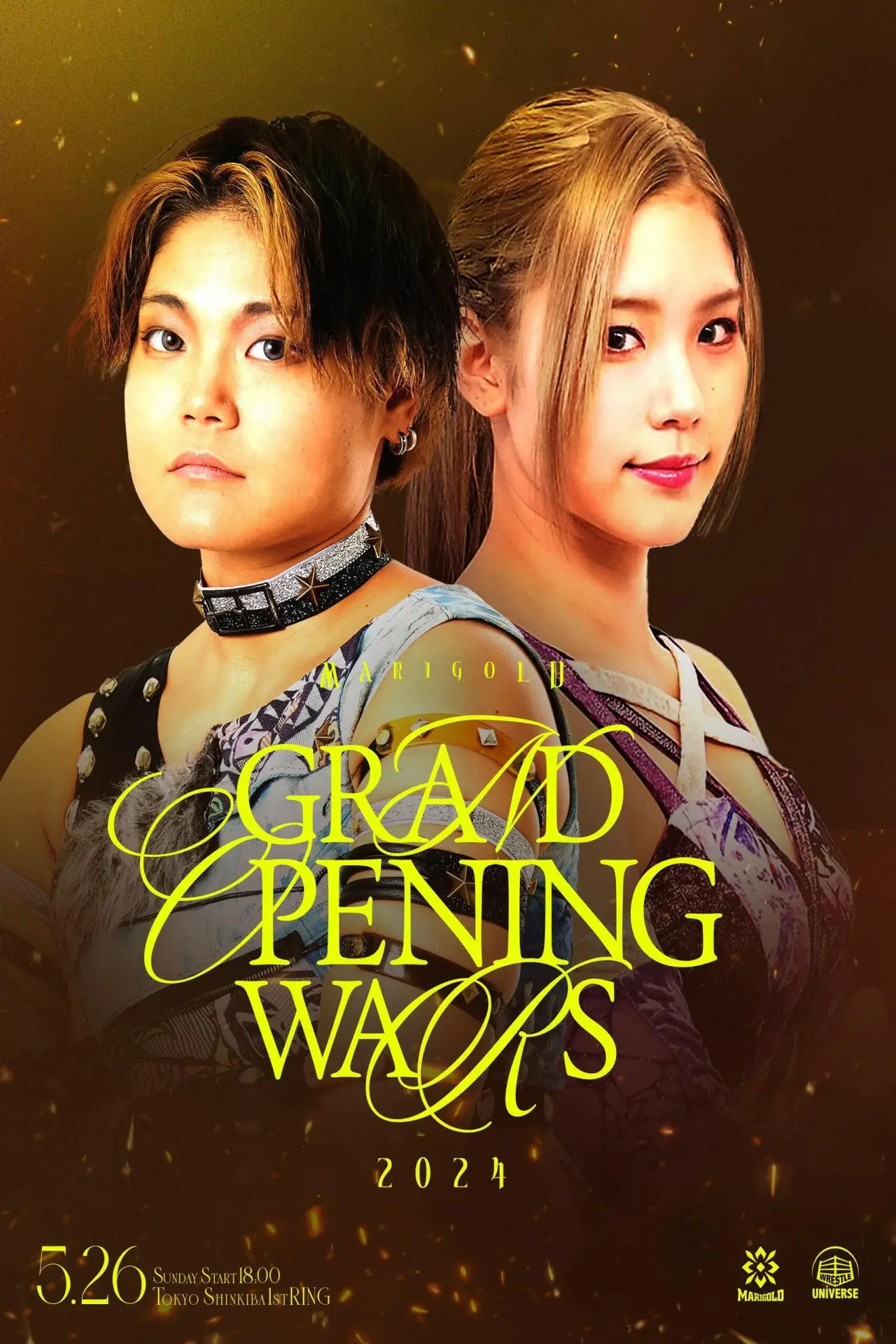 Movie poster "Marigold Grand Opening Wars 2024 ~ Day 1 (Evening)"