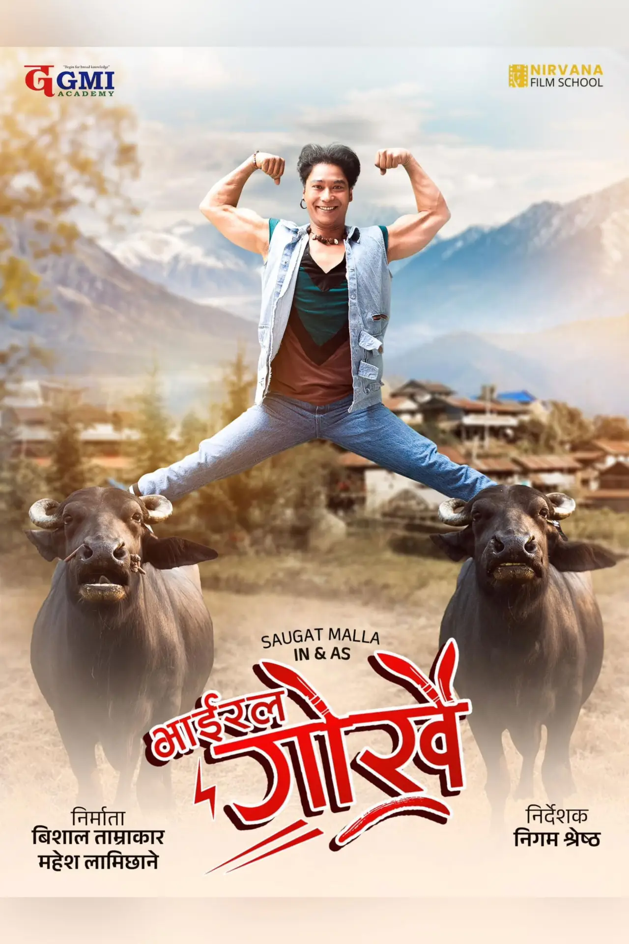 Movie poster "Viral Gorkhey"