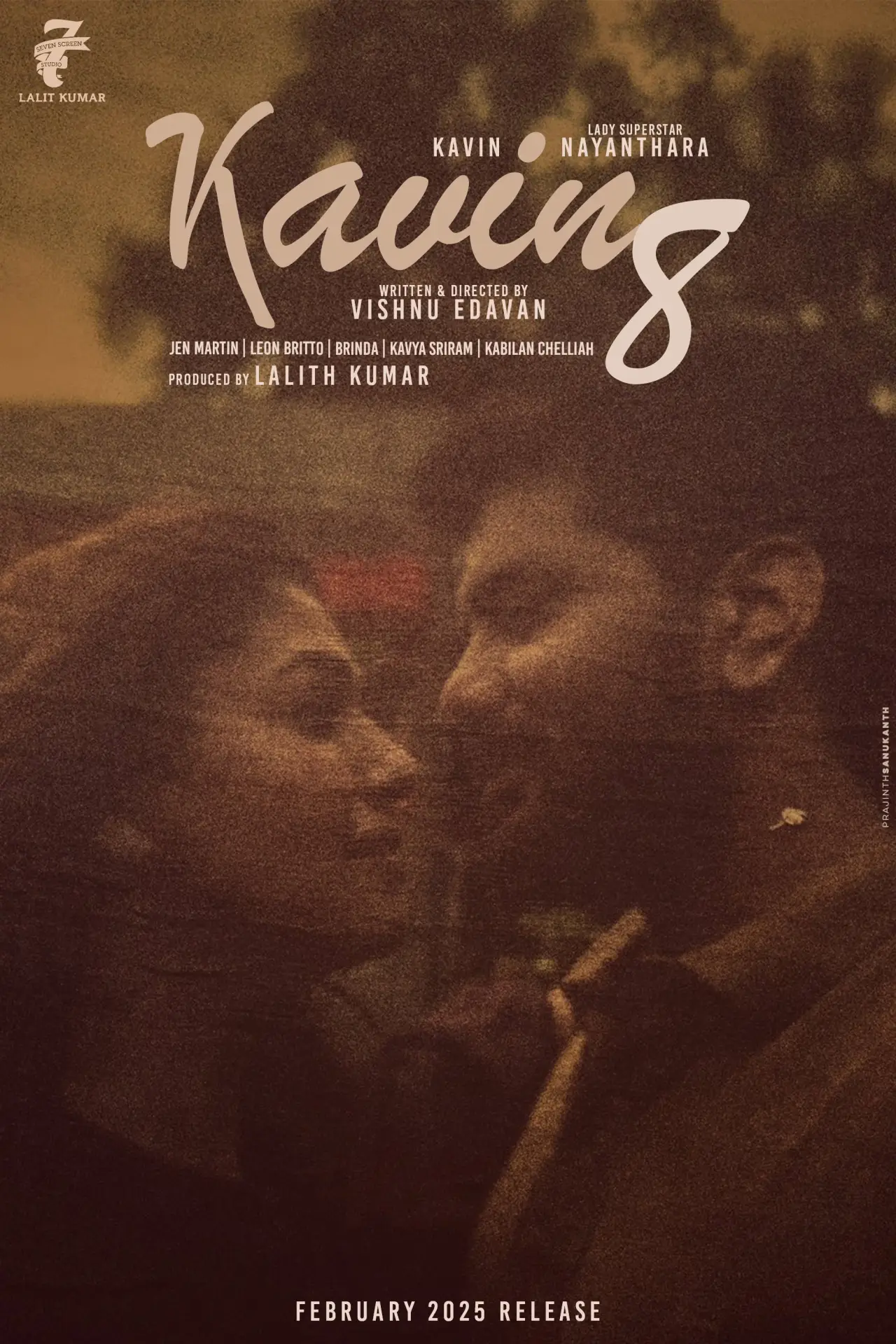 Movie poster "Hi"