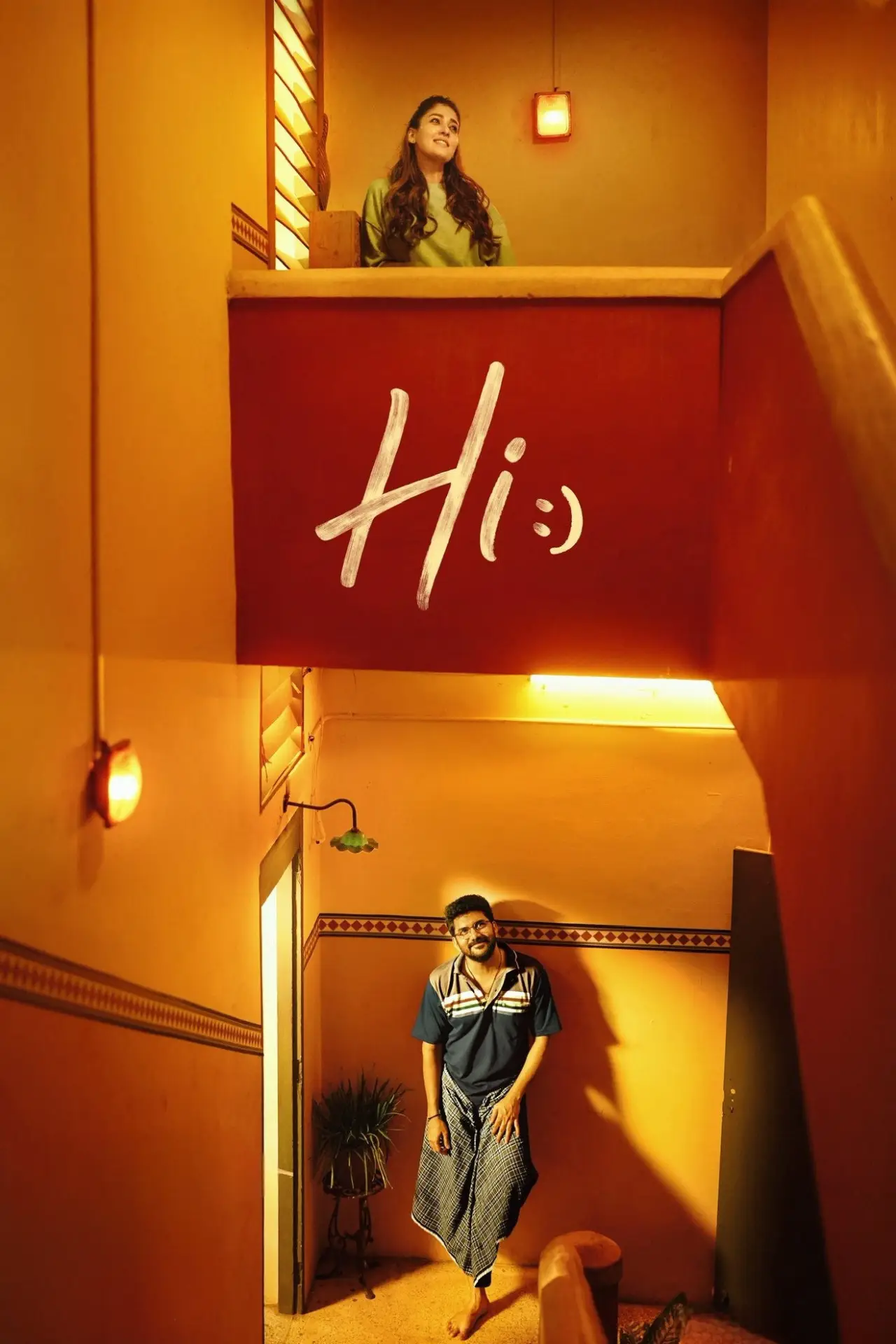 Movie poster "Hi!"