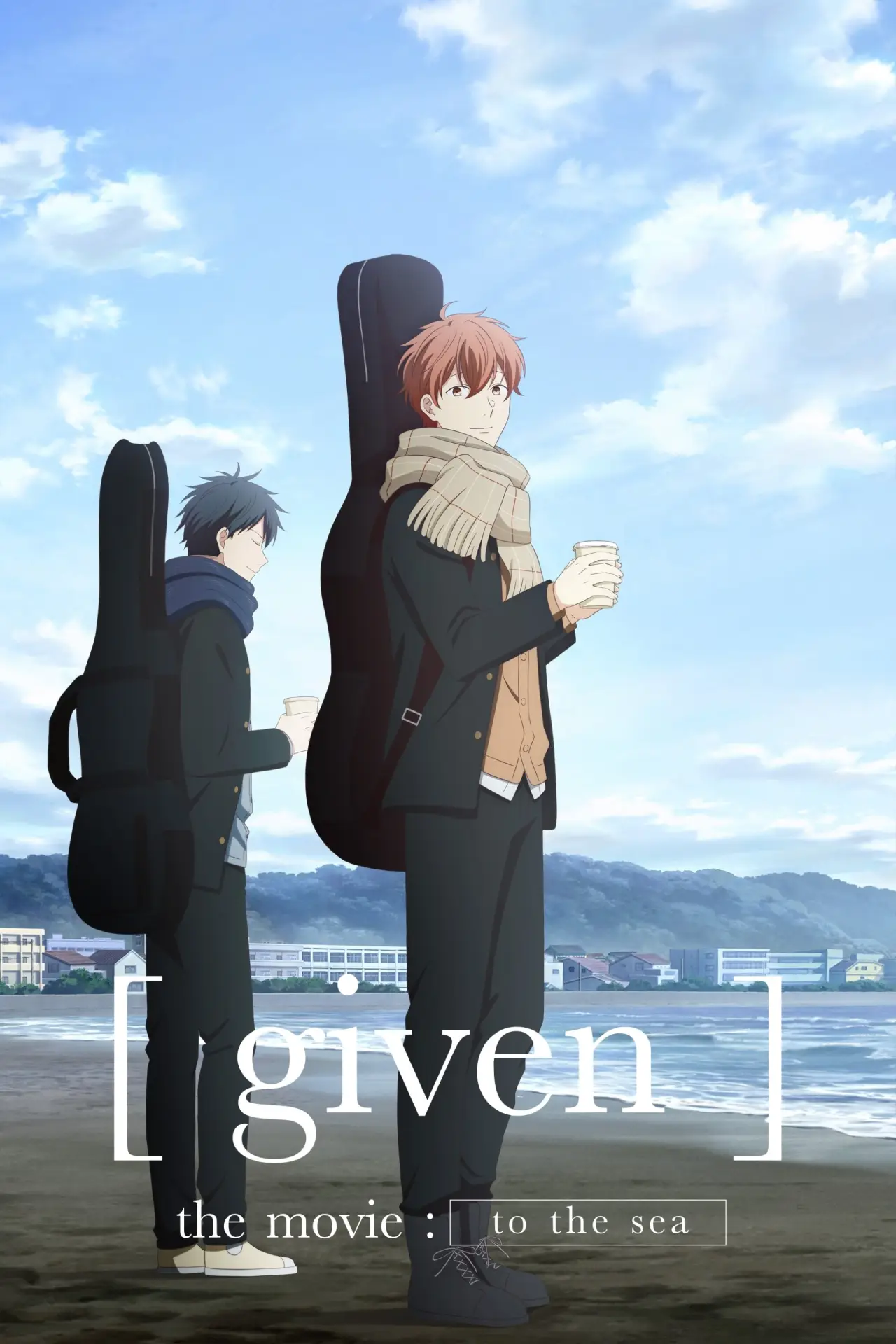Movie poster "given the Movie: To the Sea"