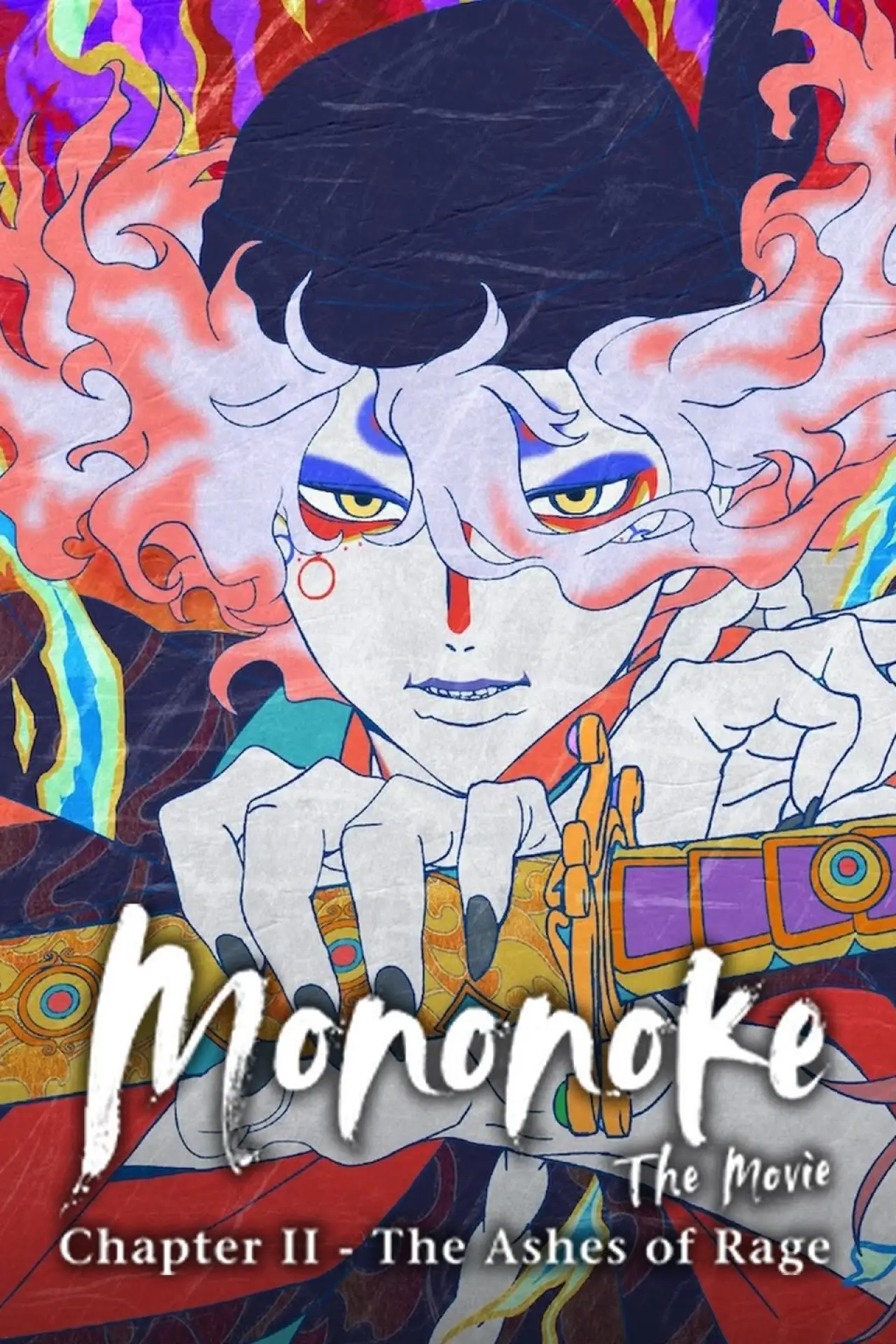 Movie poster "Mononoke the Movie: Chapter II - The Ashes of Rage"