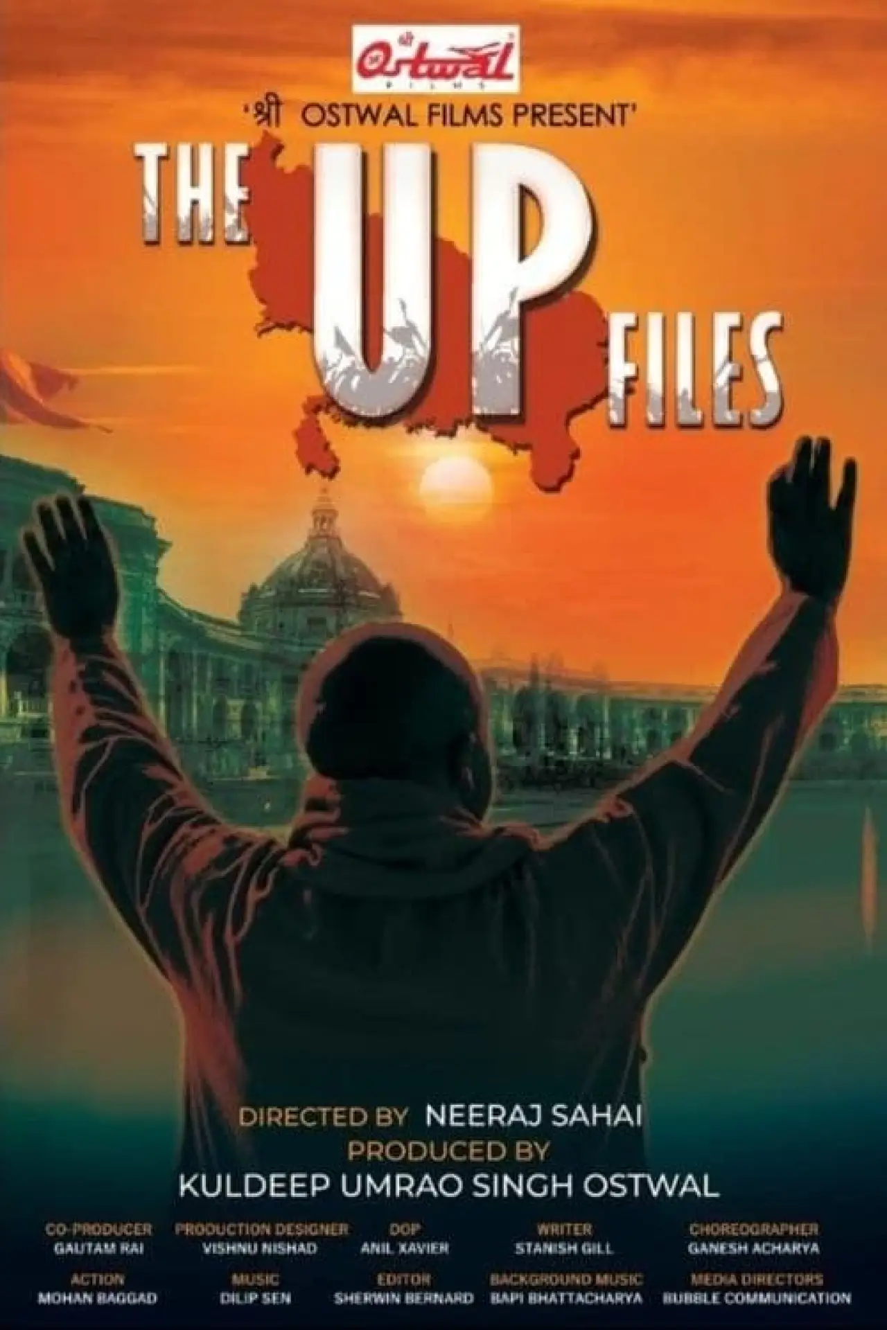 Movie poster "The UP Files"
