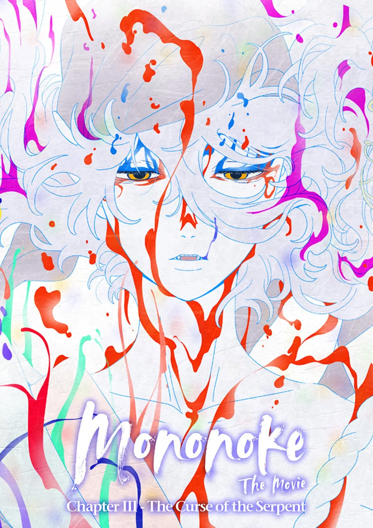 Movie poster "Mononoke the Movie: Chapter III - The Curse of the Serpent"