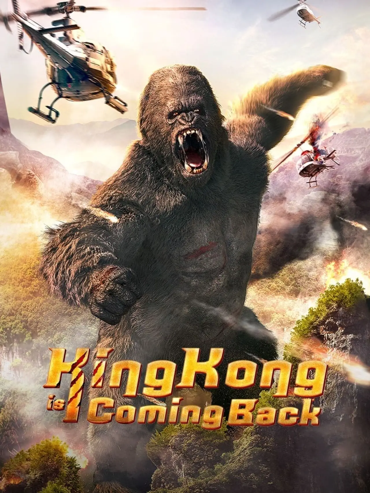Movie poster "King Kong is Coming Back"