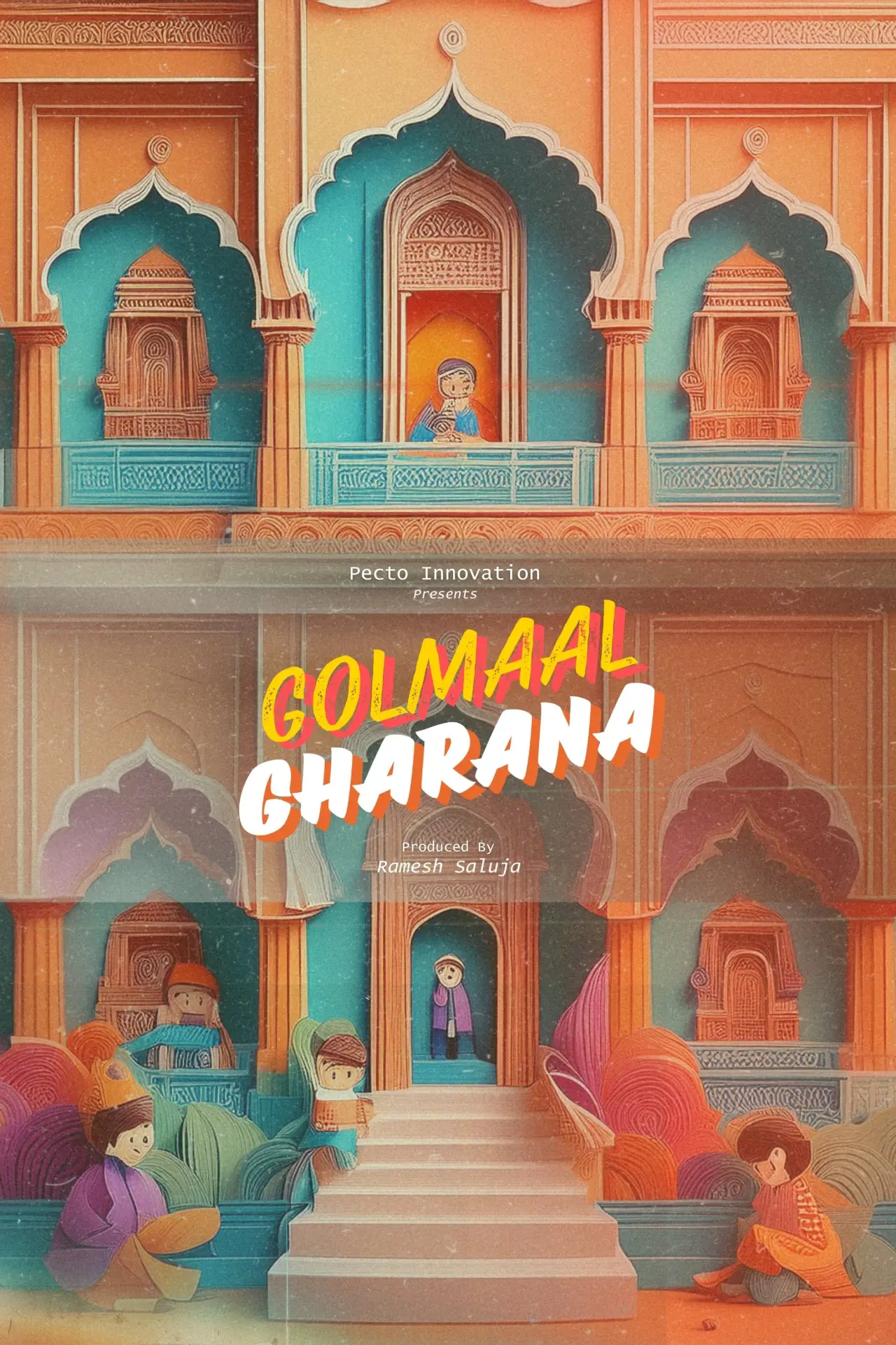 Movie poster "Golmaal Gharana"