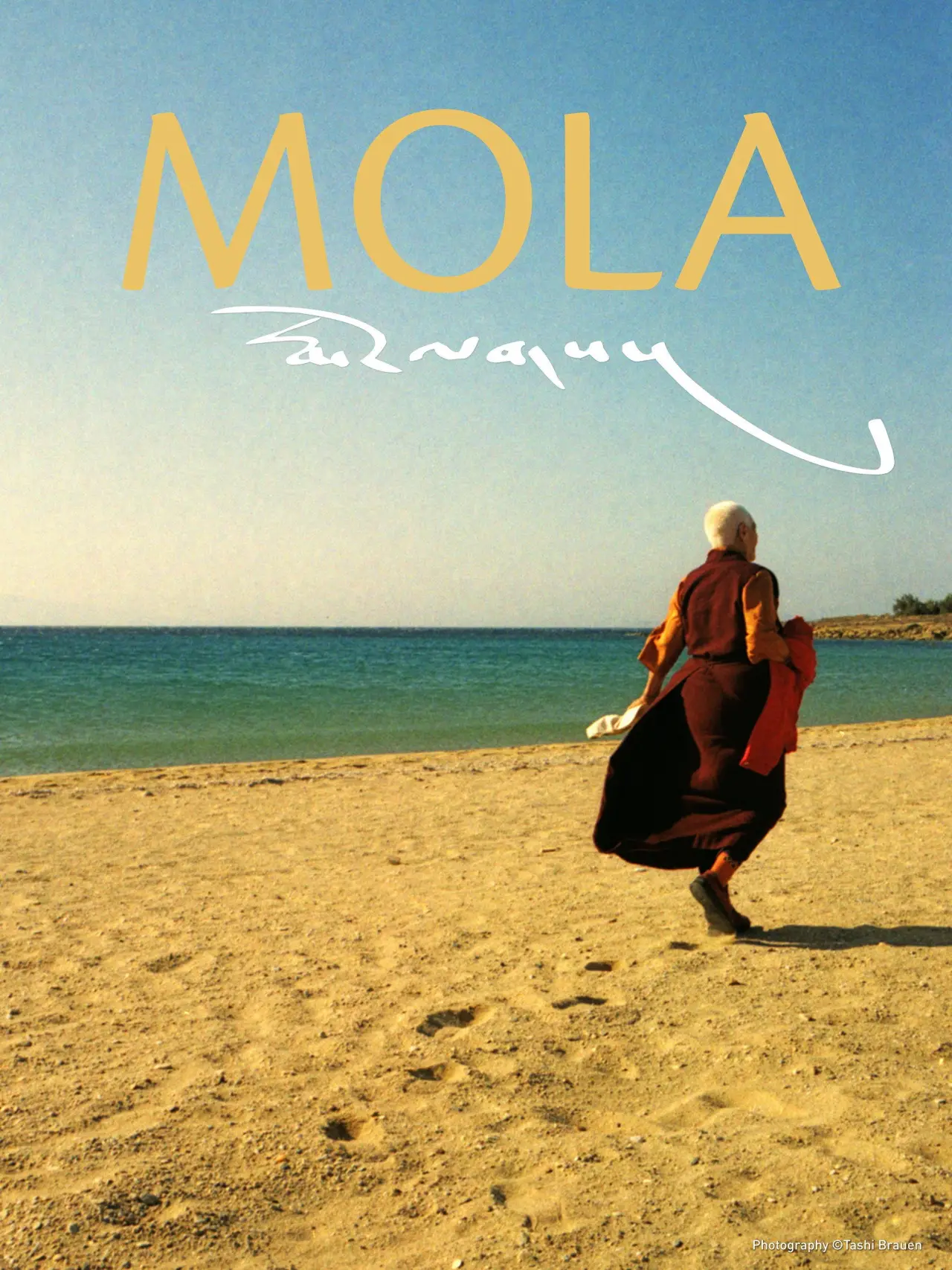 Movie poster "Mola: A Tibetan Tale of Love and Loss"