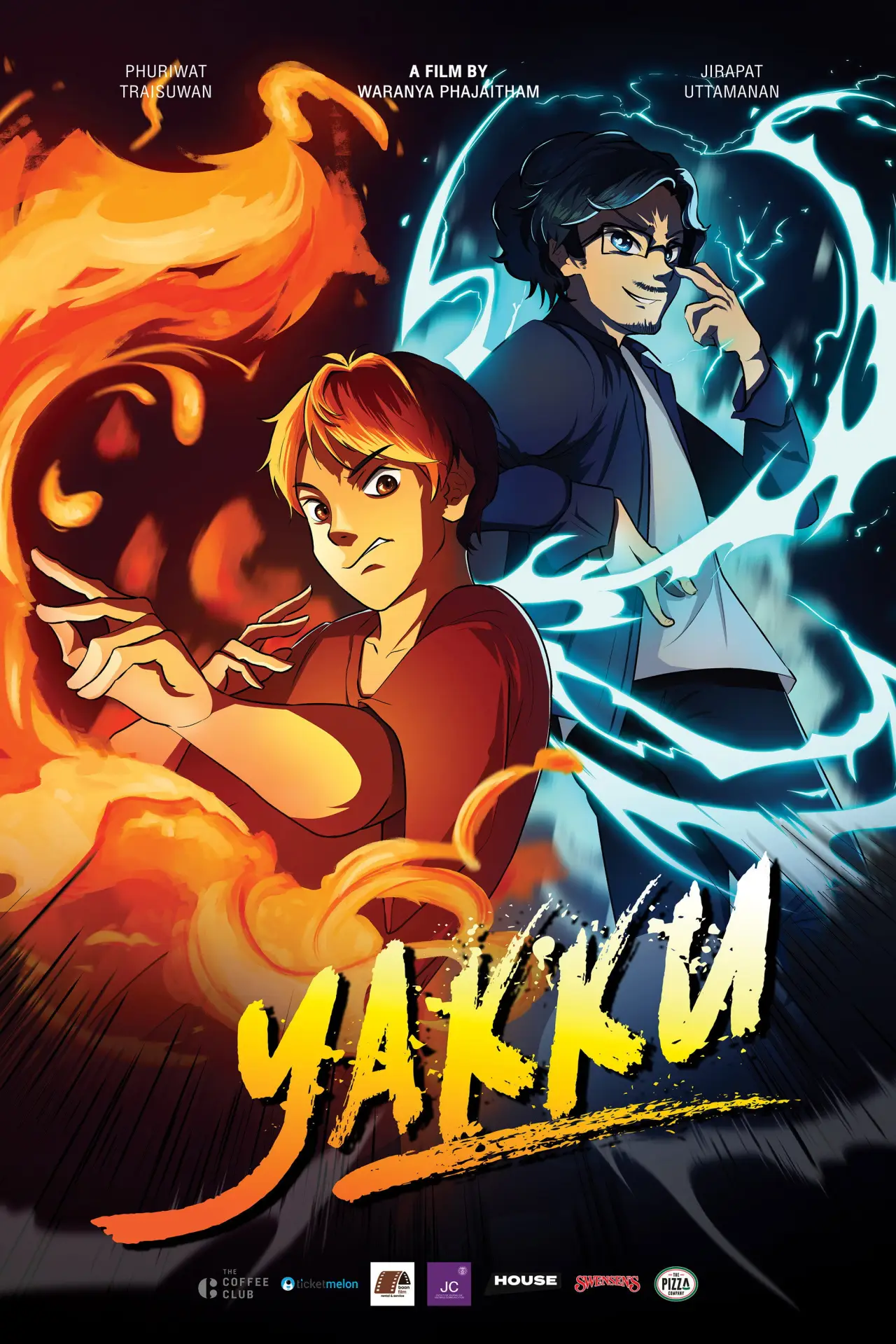 Movie poster "YAKKU"
