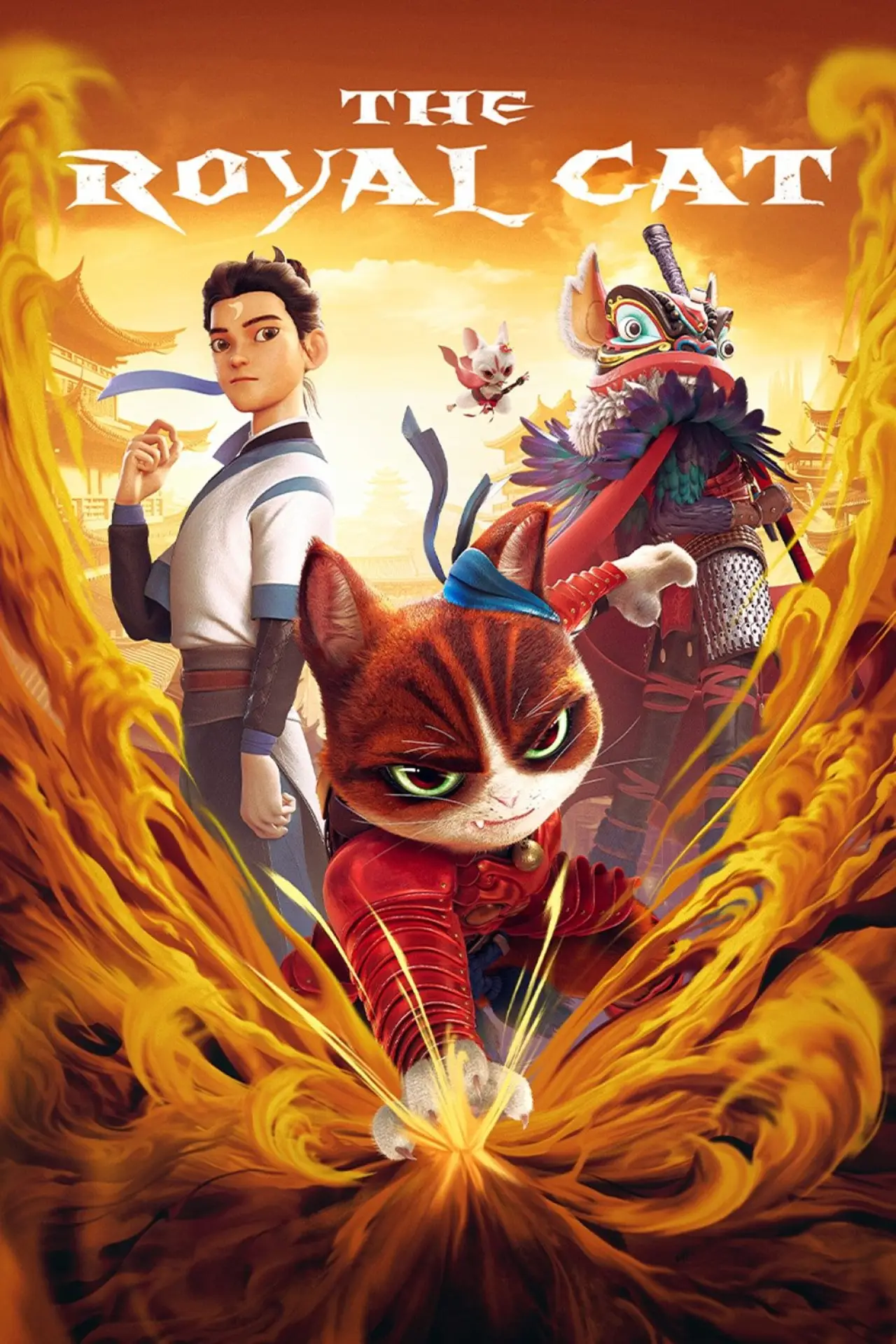 Movie poster "The Royal Cat"