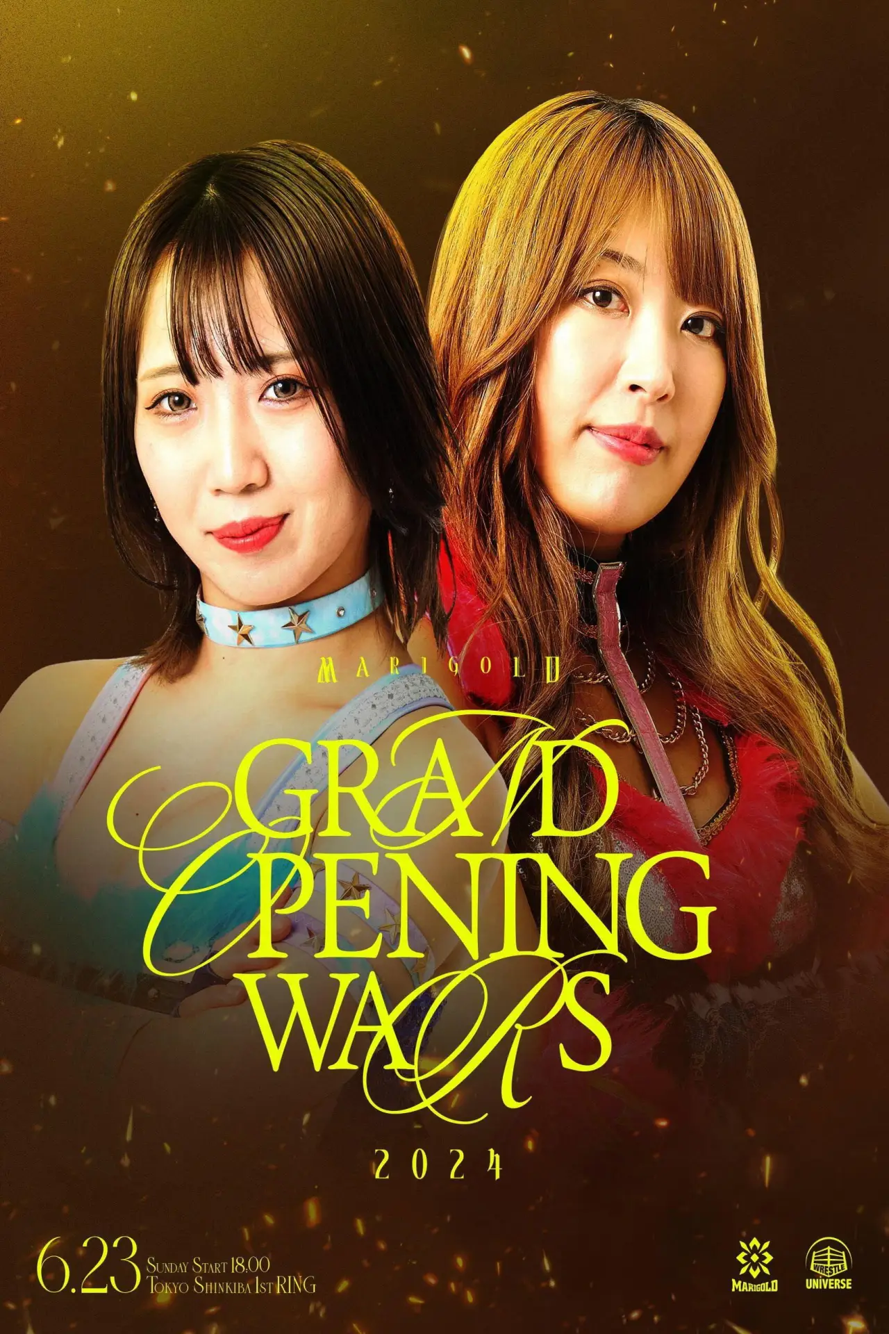 Movie poster "Marigold Grand Opening Wars 2024 ~ Day 7"