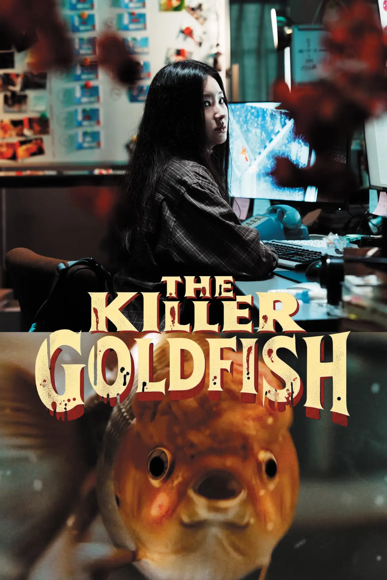 Movie poster "The Killer Goldfish"
