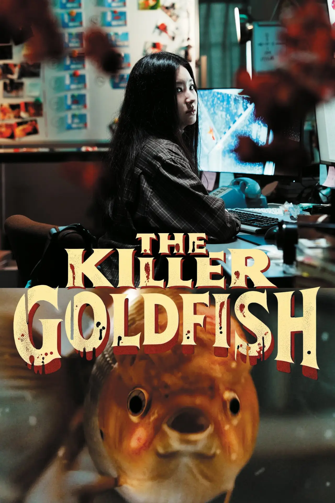 Movie poster "The Killer Goldfish"