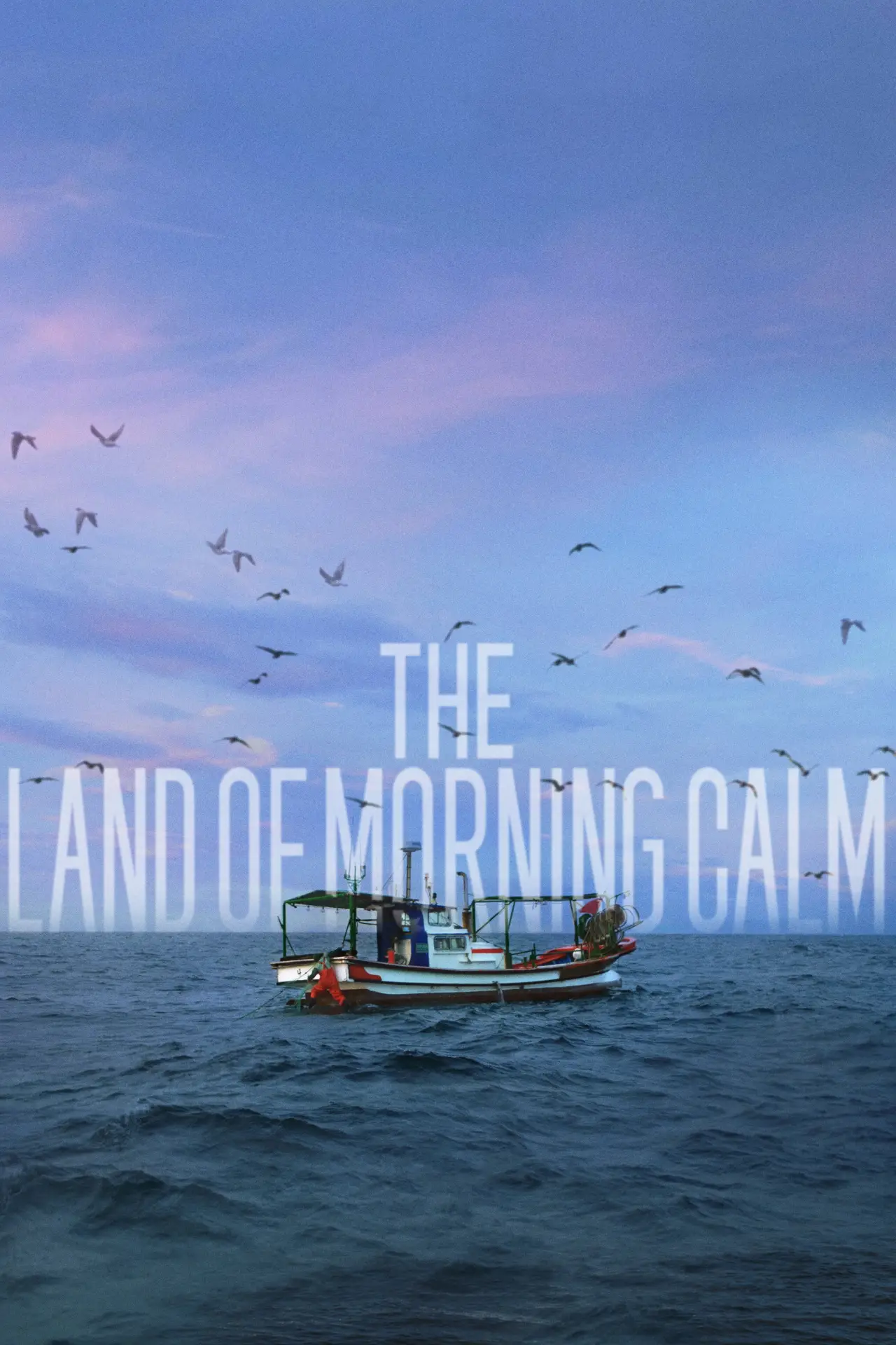 Movie poster "The Land of Morning Calm"