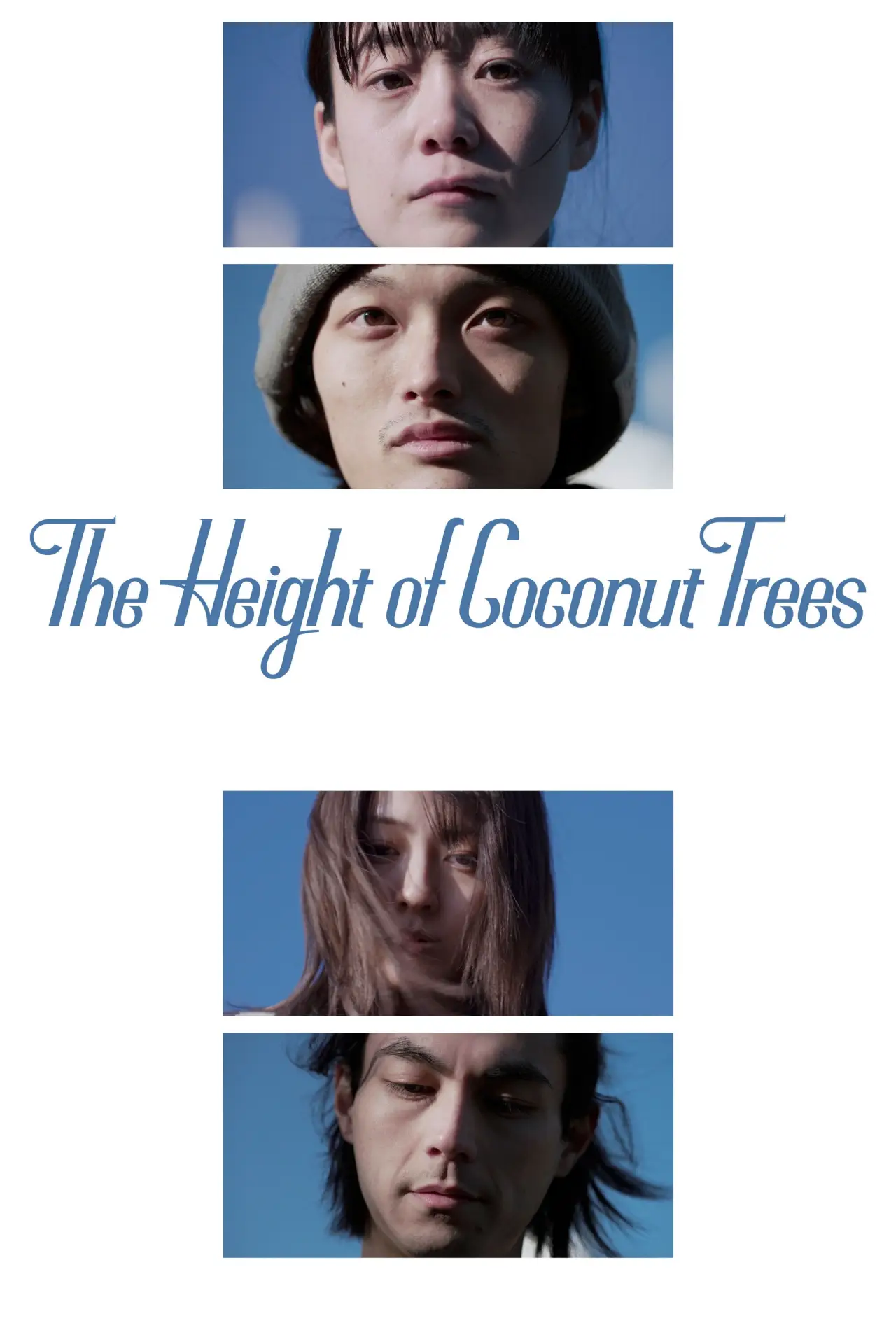 Movie poster "The Height of the Coconut Trees"