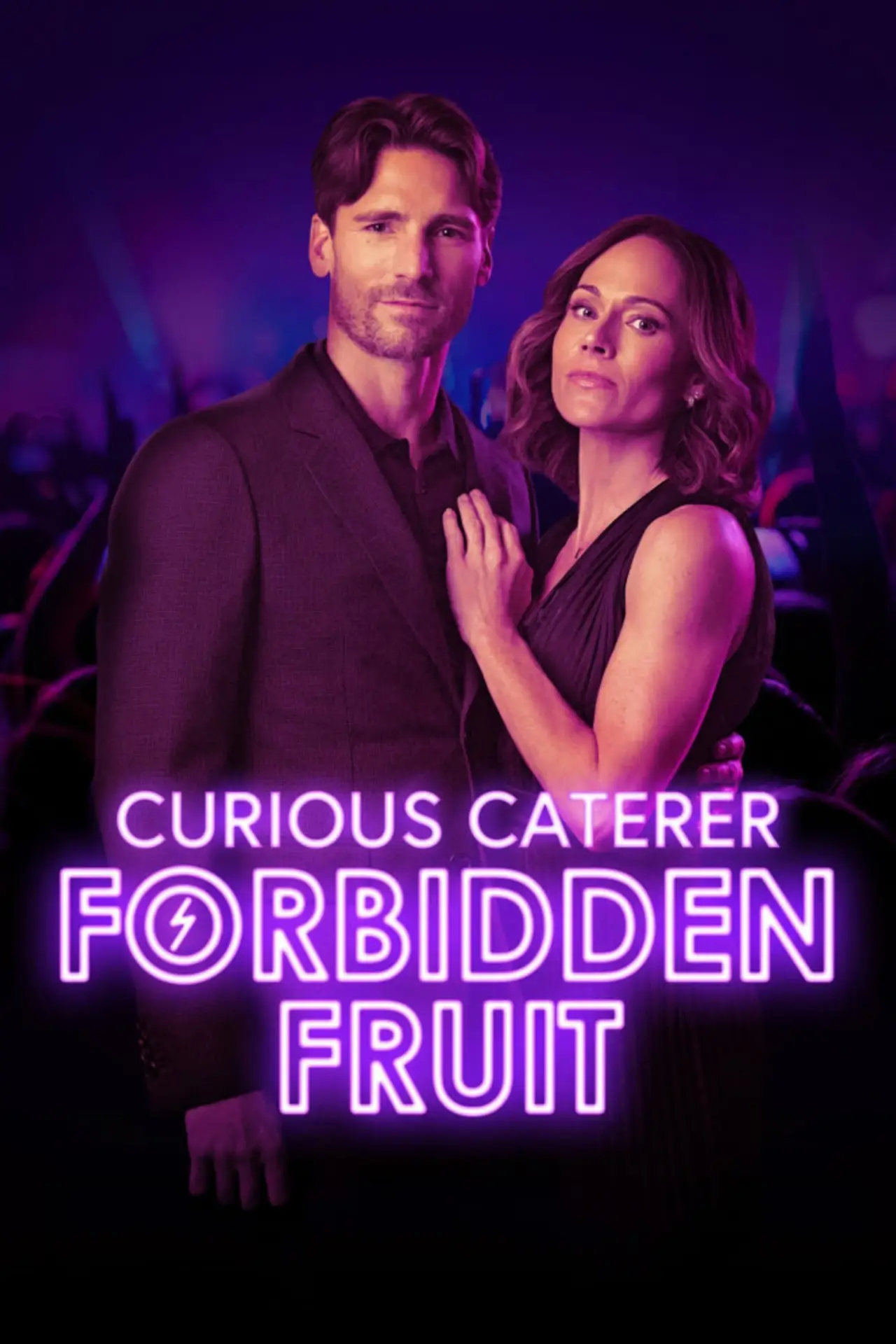 Movie poster "Curious Caterer: Forbidden Fruit"