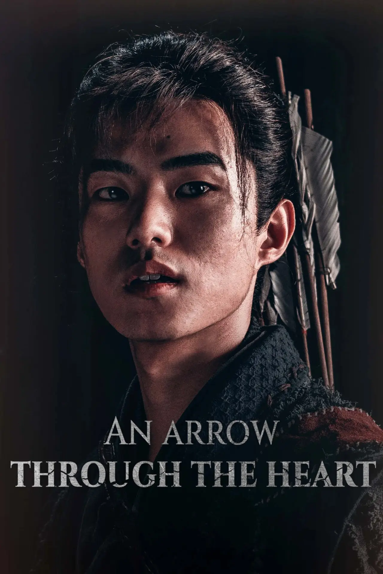 Movie poster "An Arrow Through the Heart"
