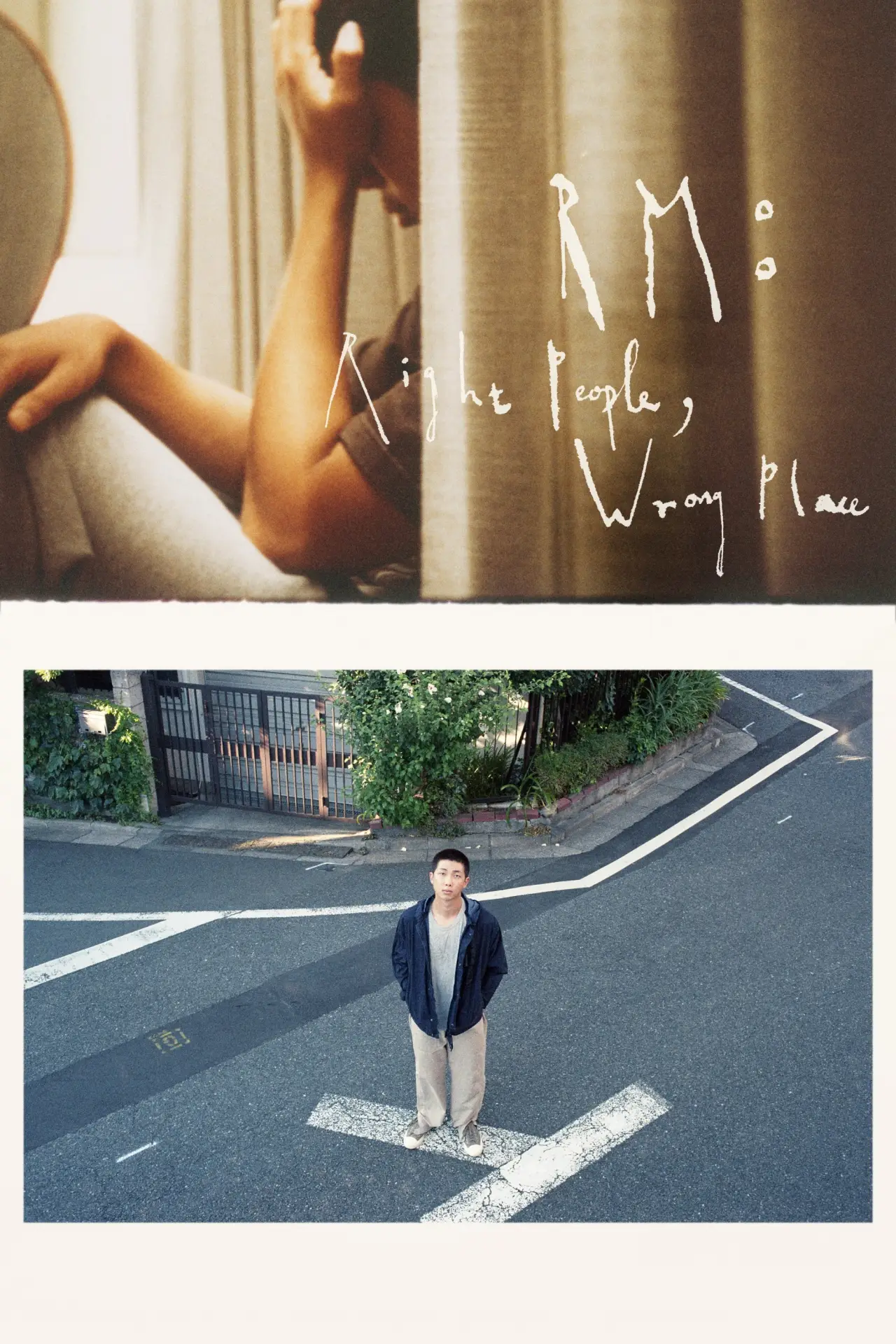 Movie poster "RM: Right People, Wrong Place"