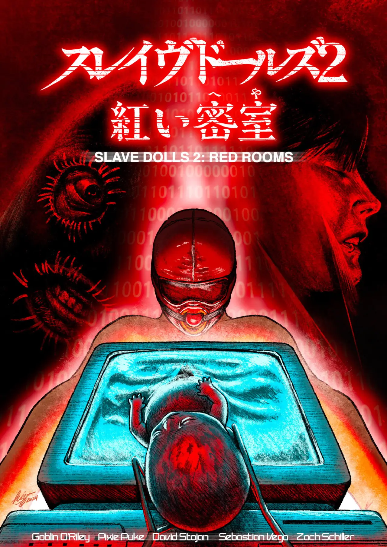 Movie poster "Slave Dolls: Red Rooms"