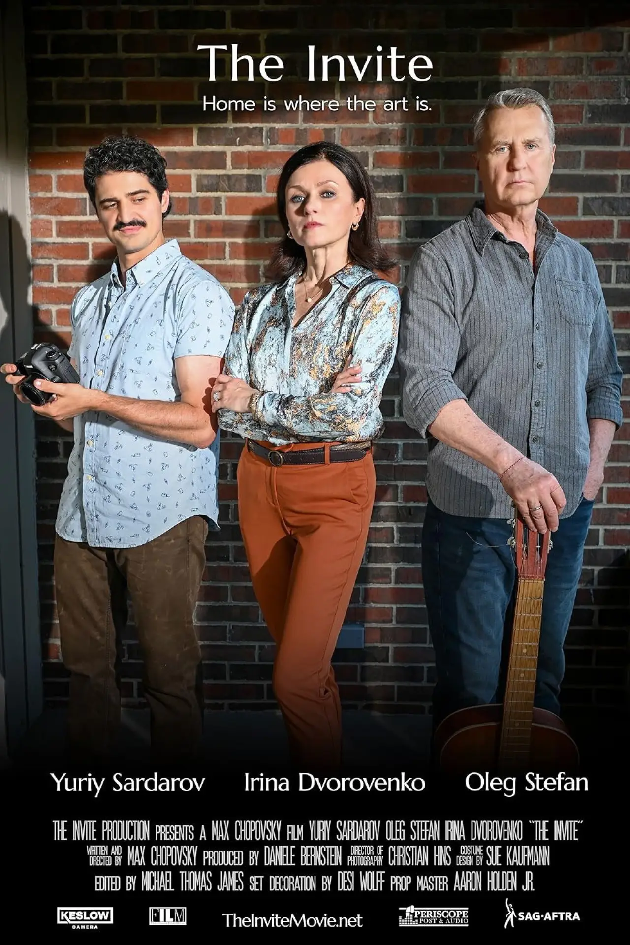 Movie poster "The Invite"