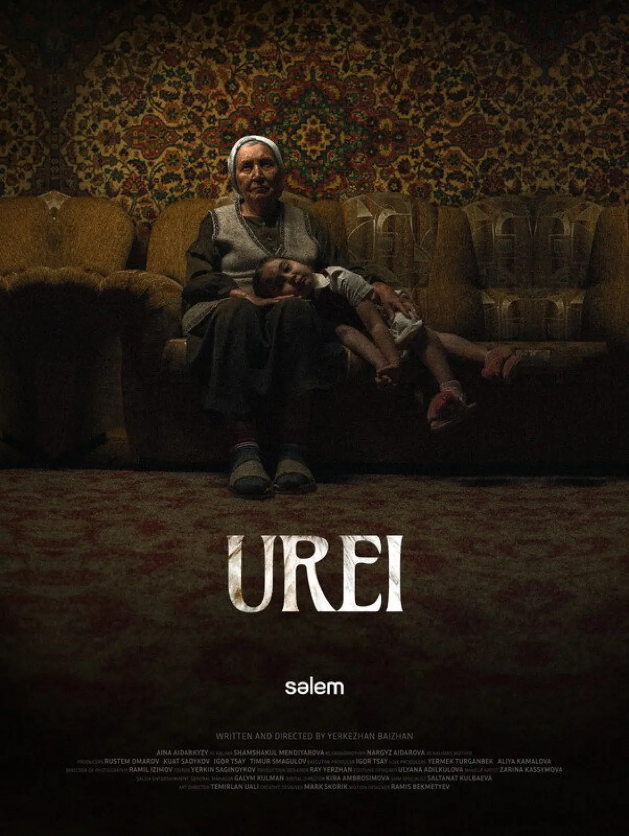 Movie poster "Ürei"
