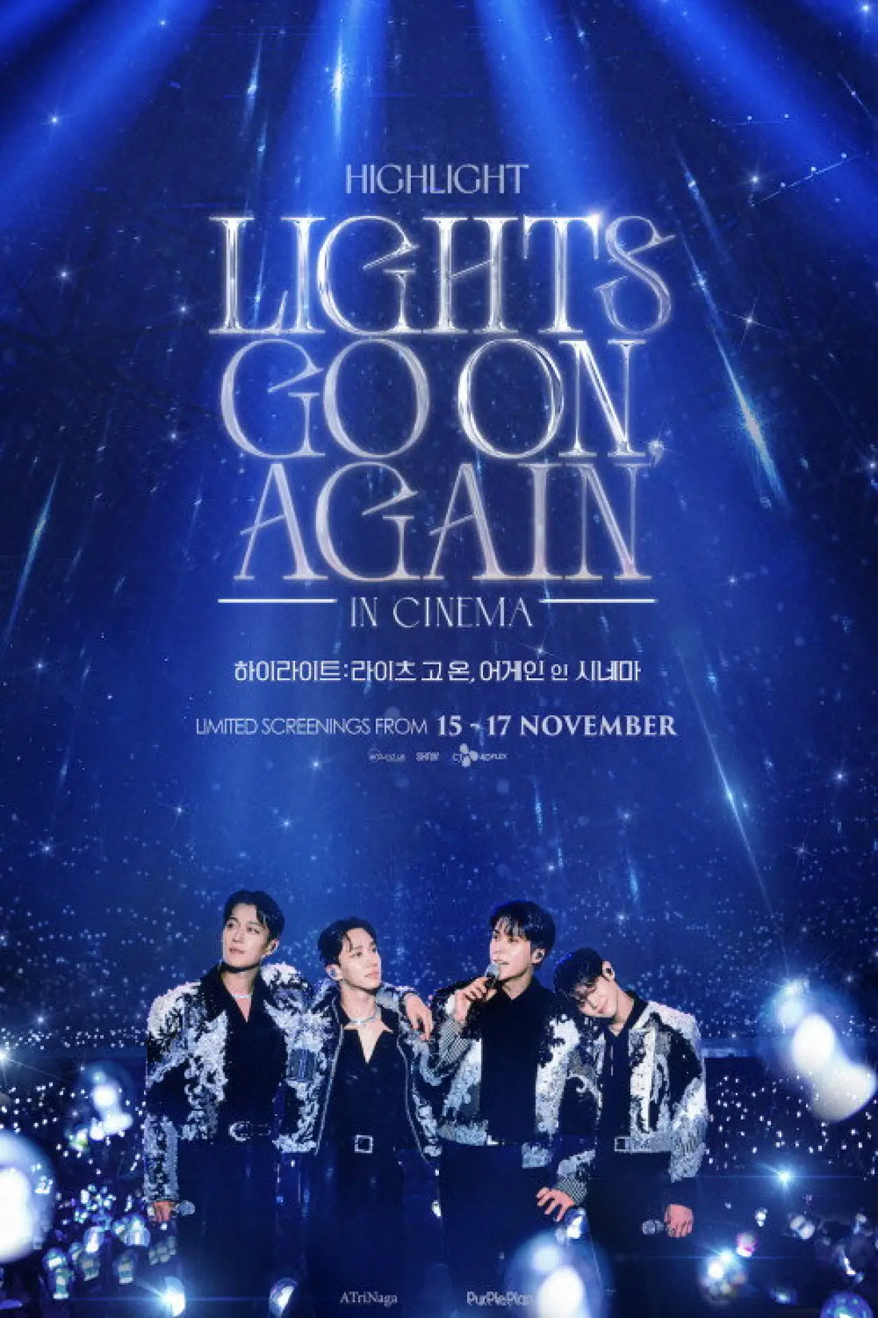 Movie poster "HIGHLIGHT: LIGHTS GO ON, AGAIN IN CINEMA"