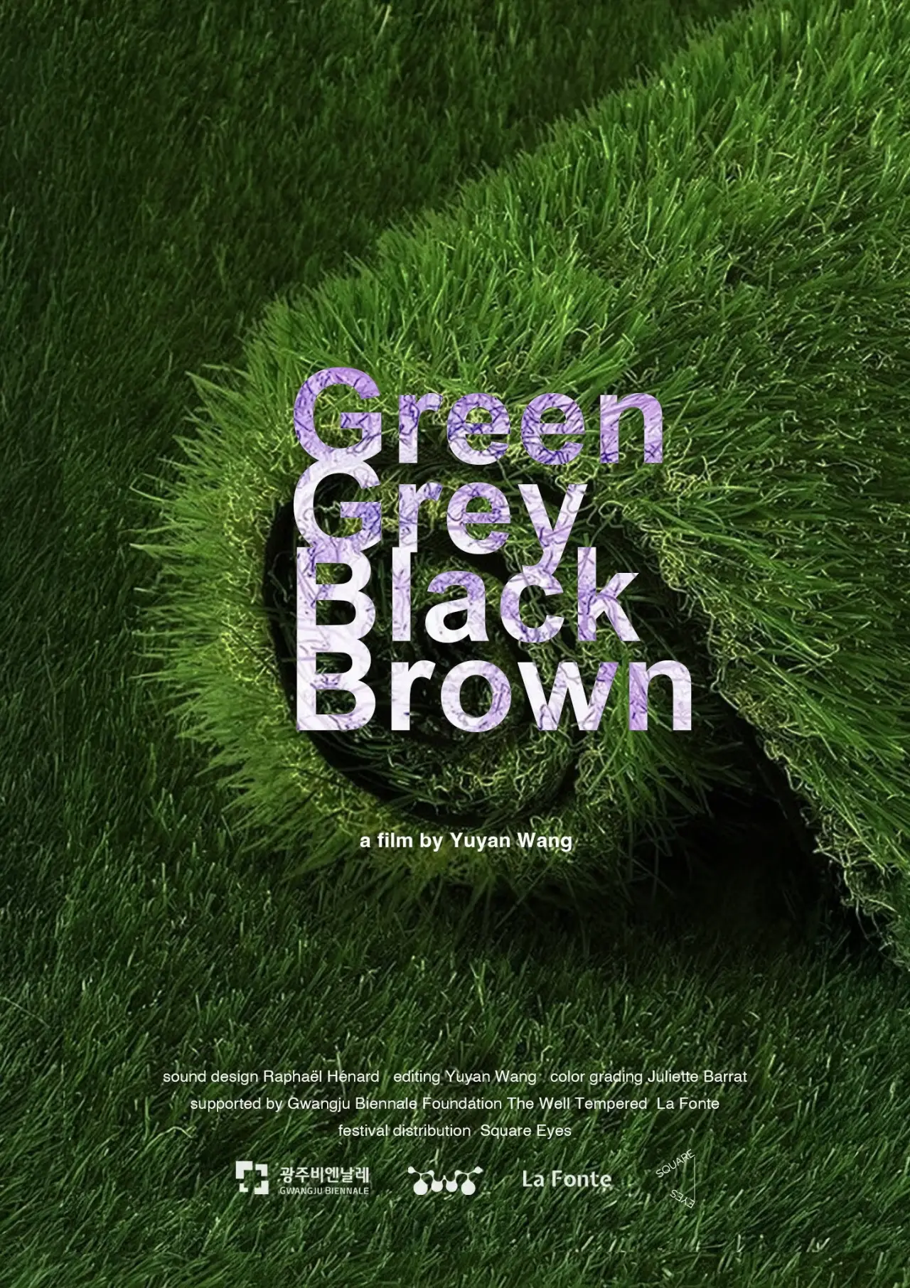 Movie poster "Green Grey Black Brown"