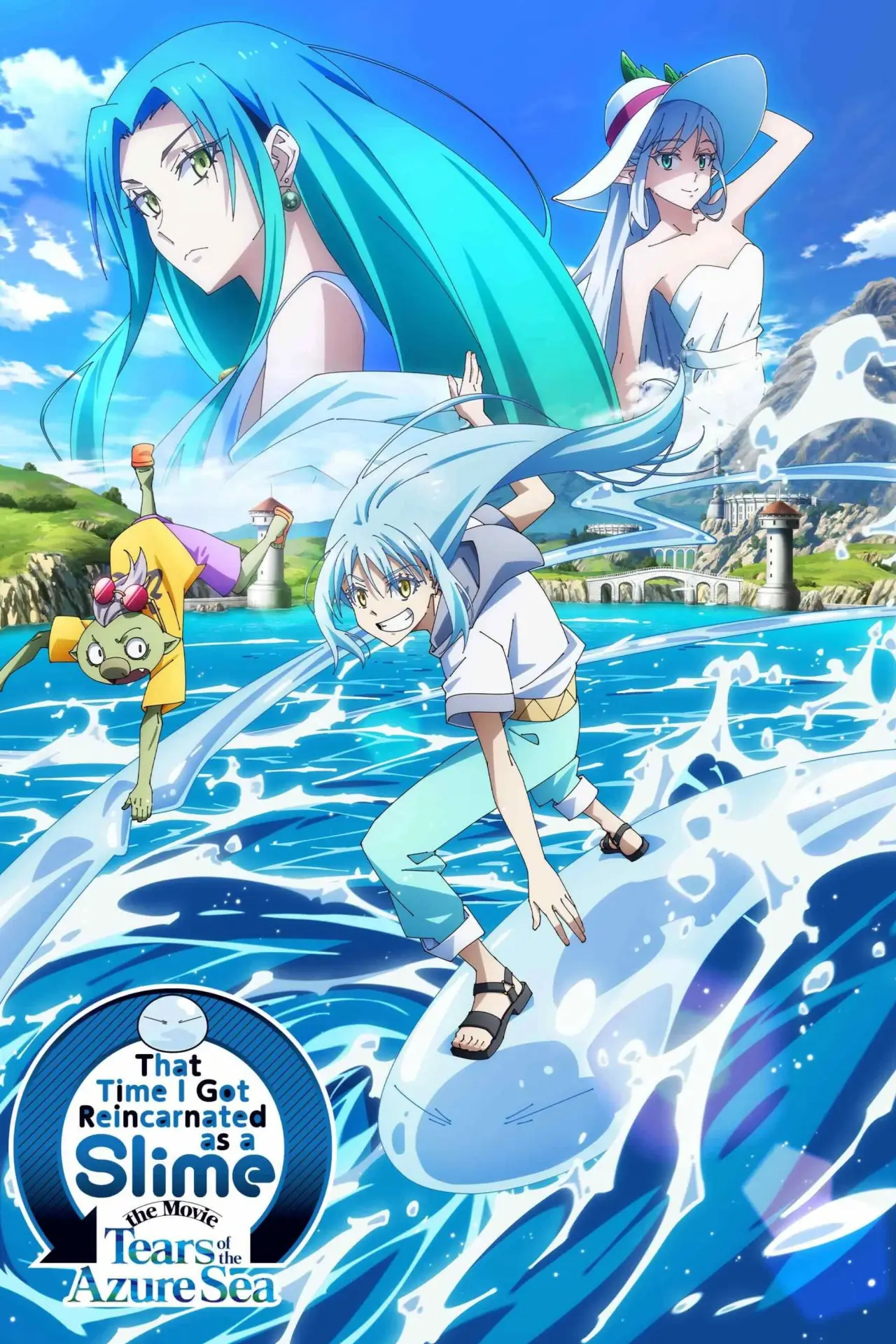 Movie poster "That Time I Got Reincarnated as a Slime the Movie: Tears of the Azure Sea"