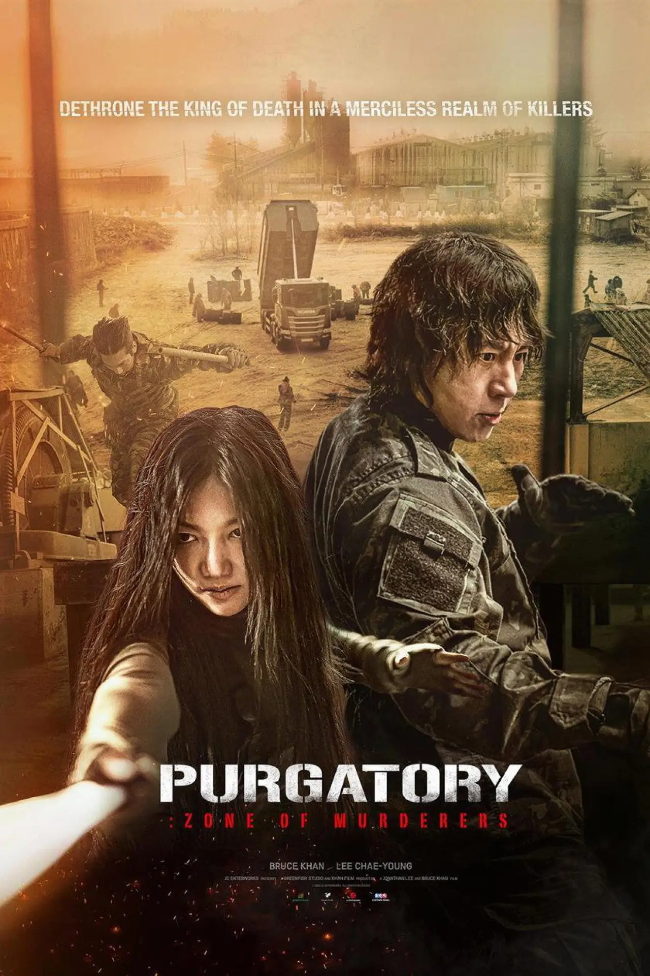 Movie poster "Purgatory: Zone of Murderers"