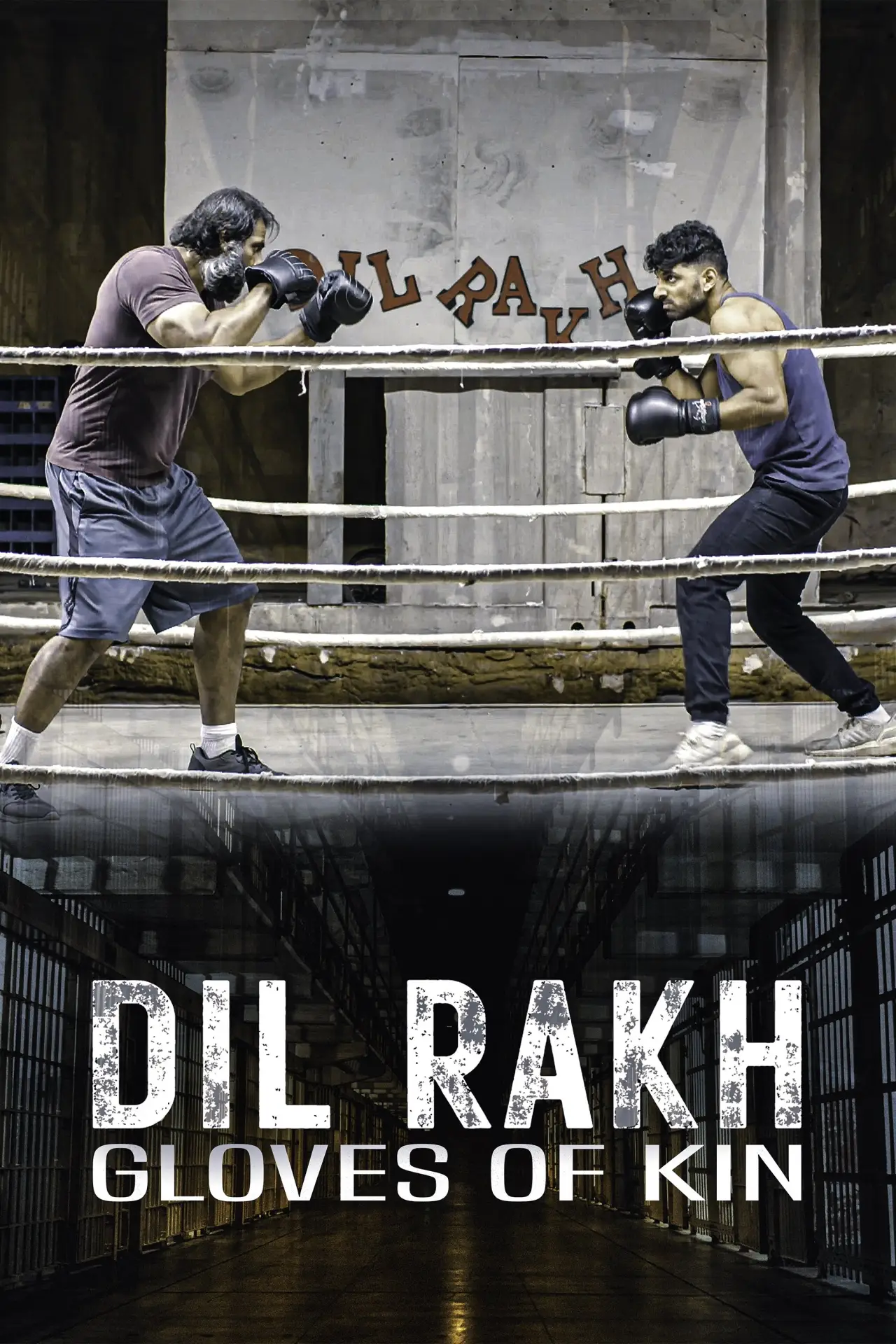 Movie poster "Dil Rakh: Gloves of Kin"