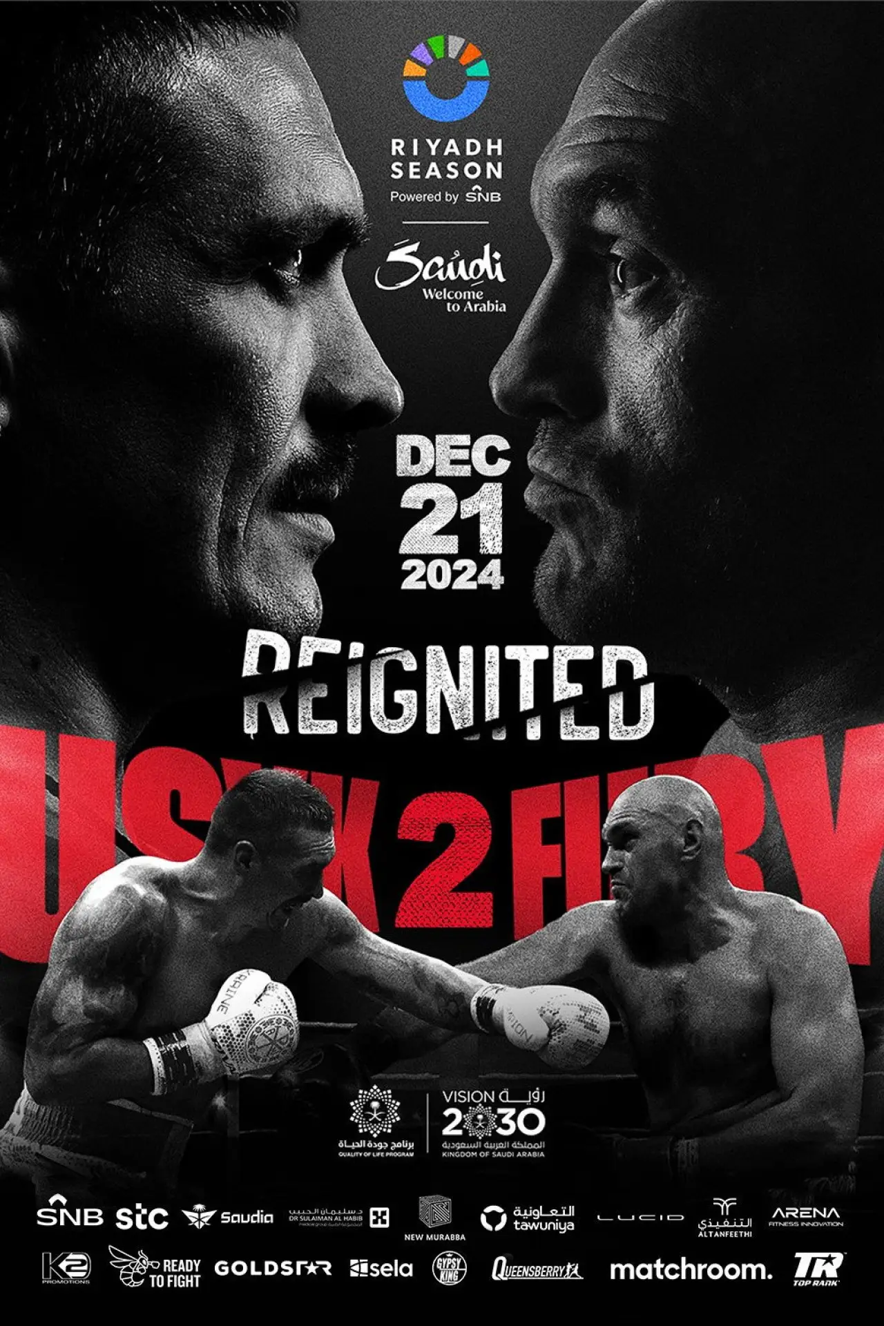 Movie poster "Oleksandr Usyk vs. Tyson Fury II"