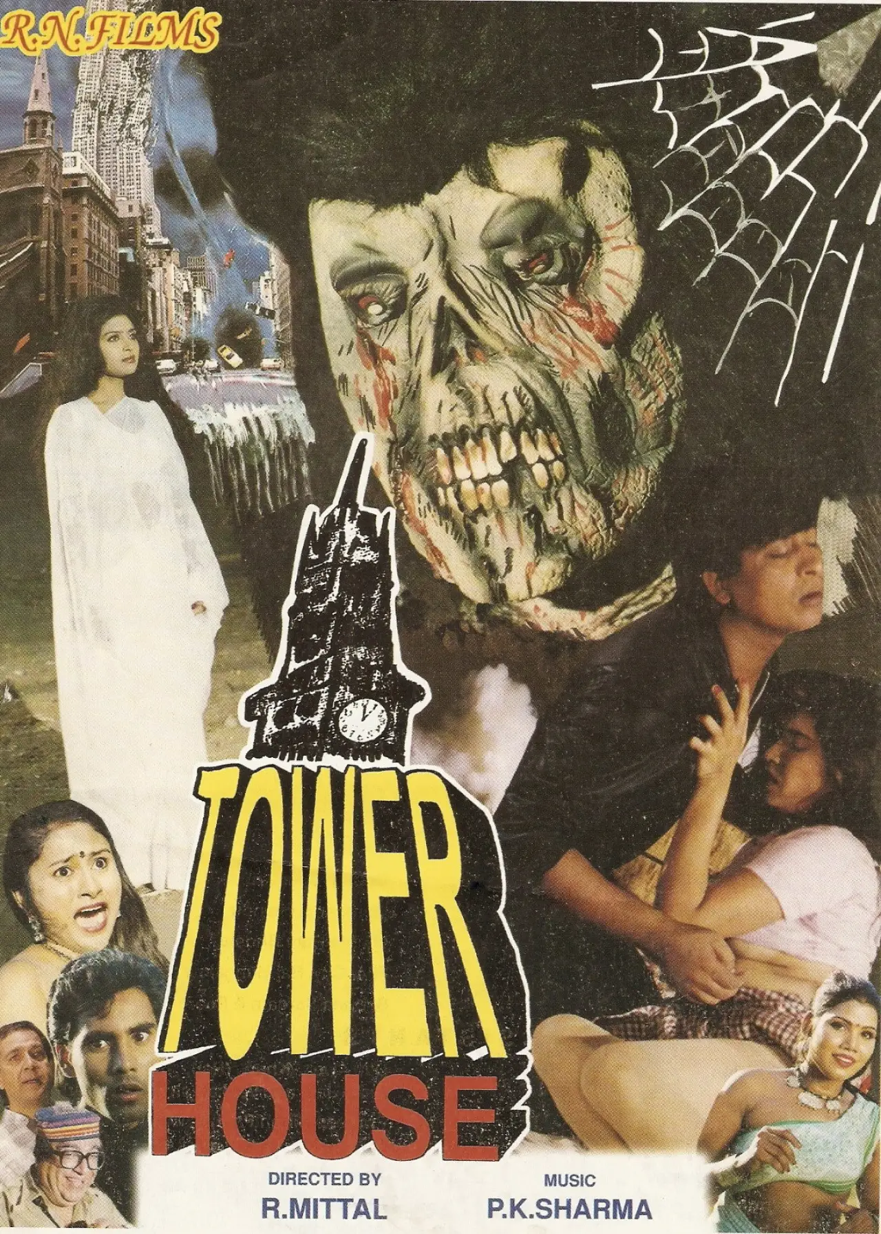 Movie poster "Tower House"