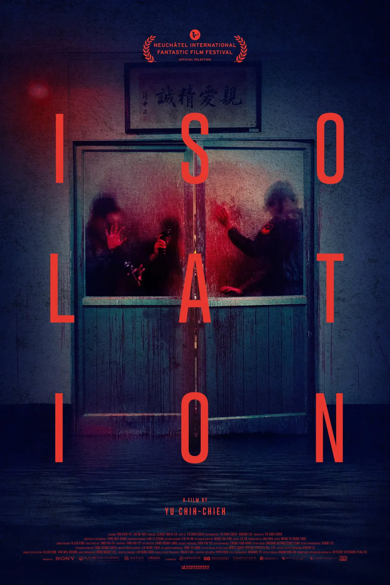 Movie poster "Isolation"