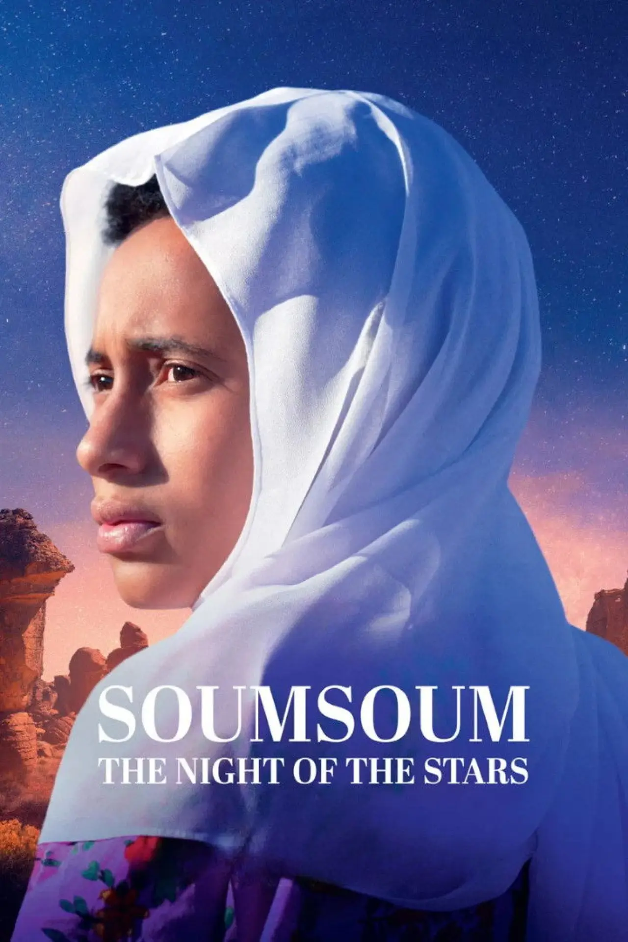 Movie poster "Soumsoum, the Night of the Stars"