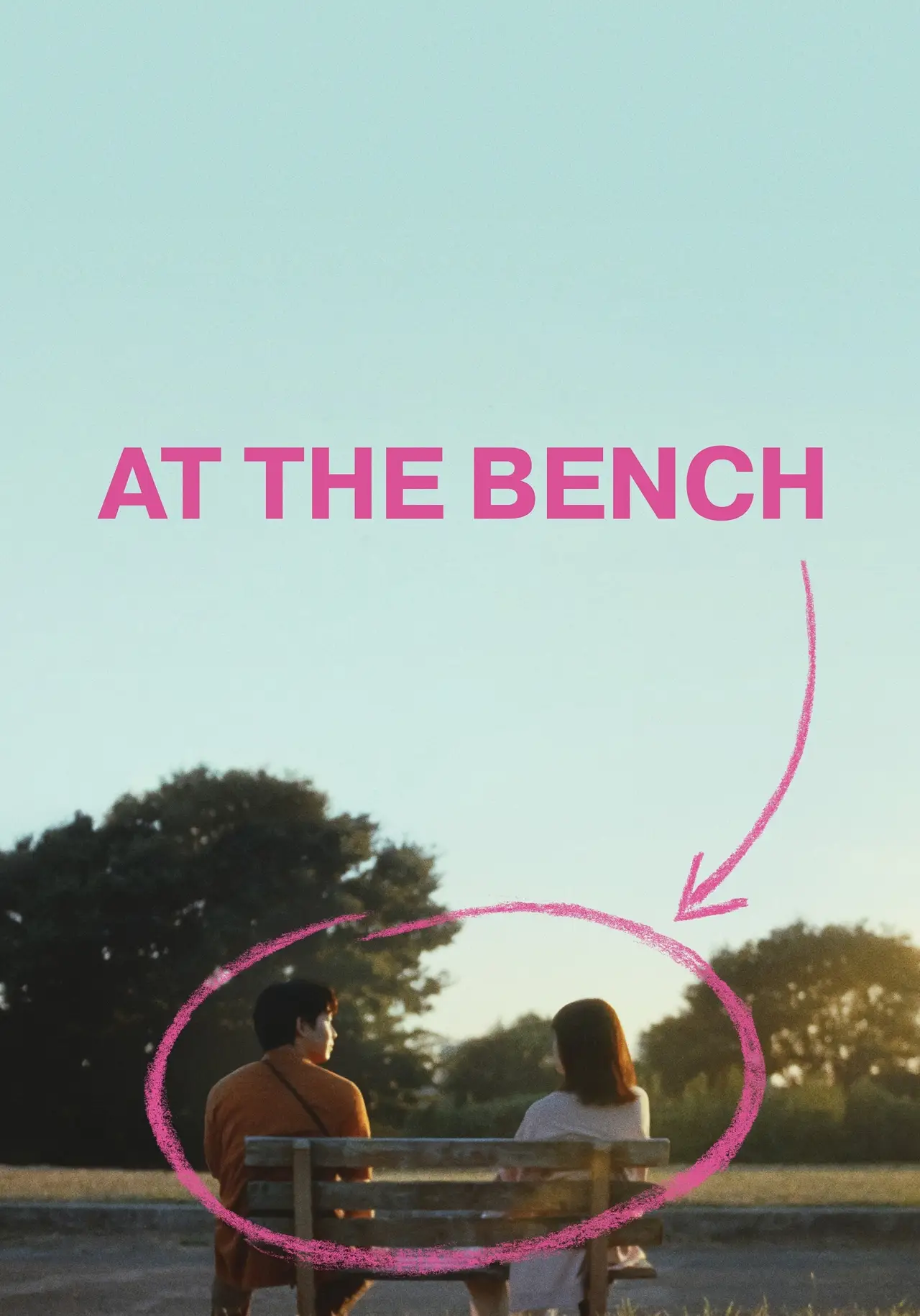 Movie poster "At the Bench"