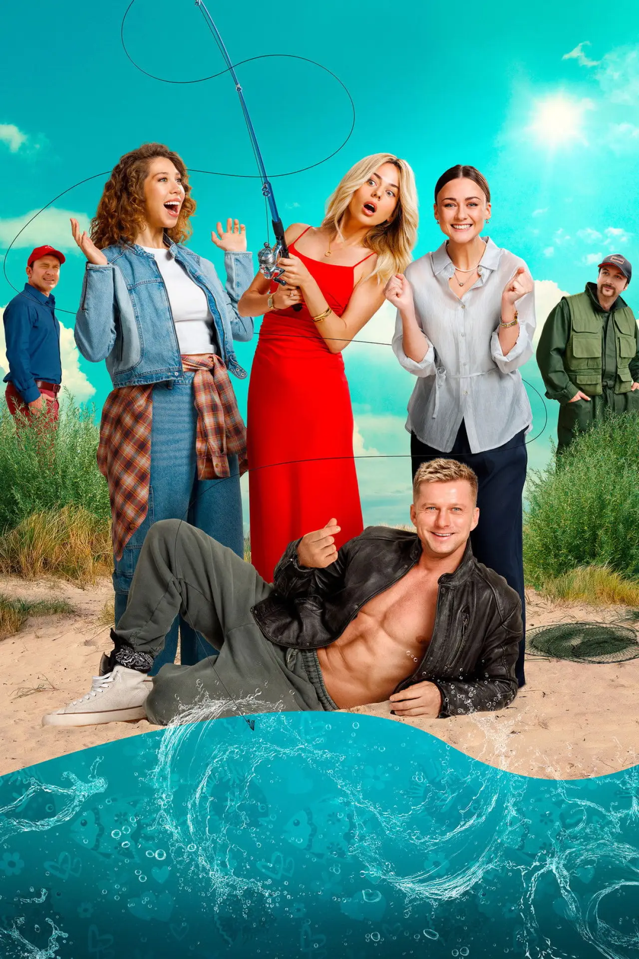 Movie poster "Клёвый УLove"