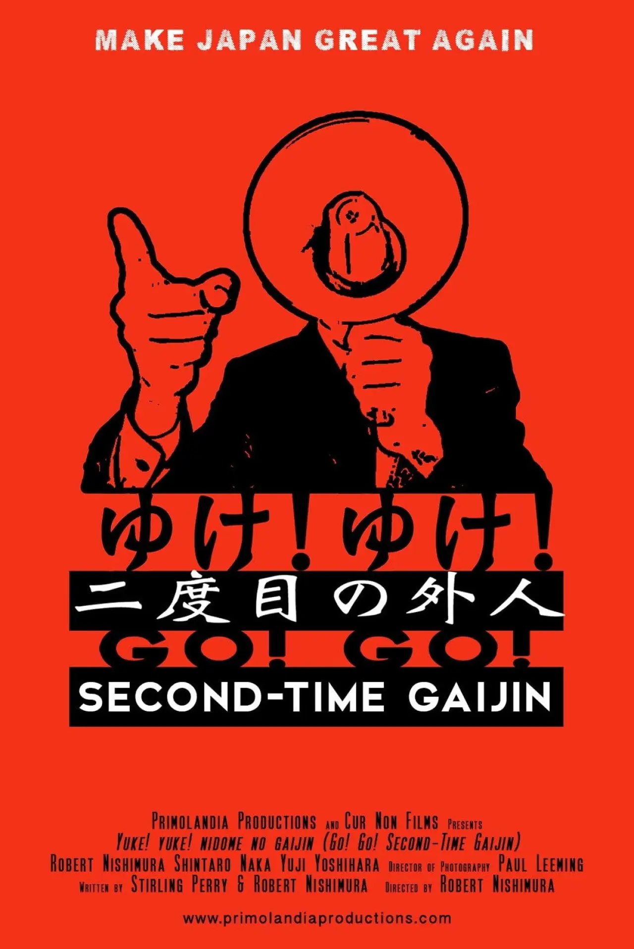 Movie poster "Go! Go! Second Time Gaijin"