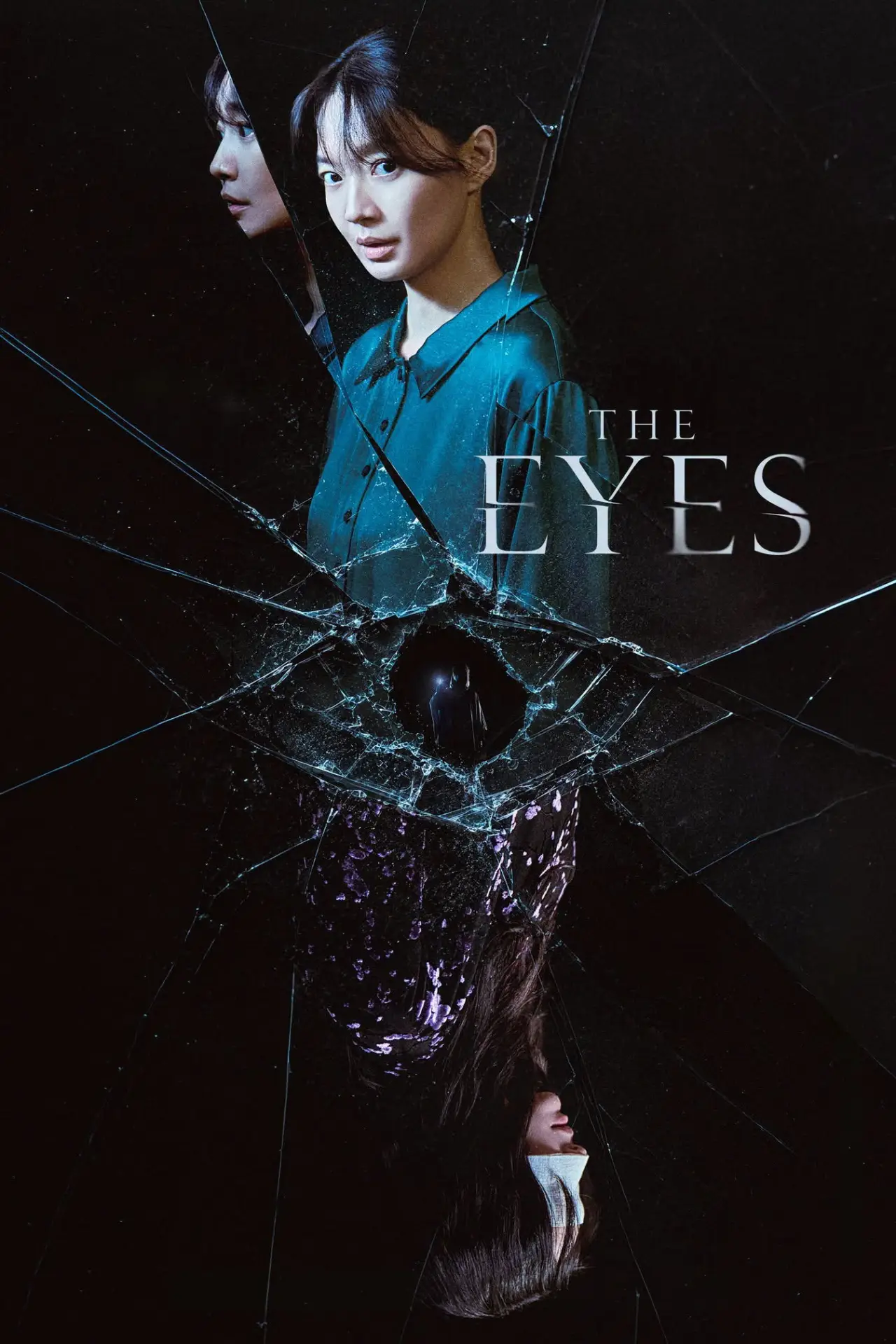 Movie poster "The Eyes"