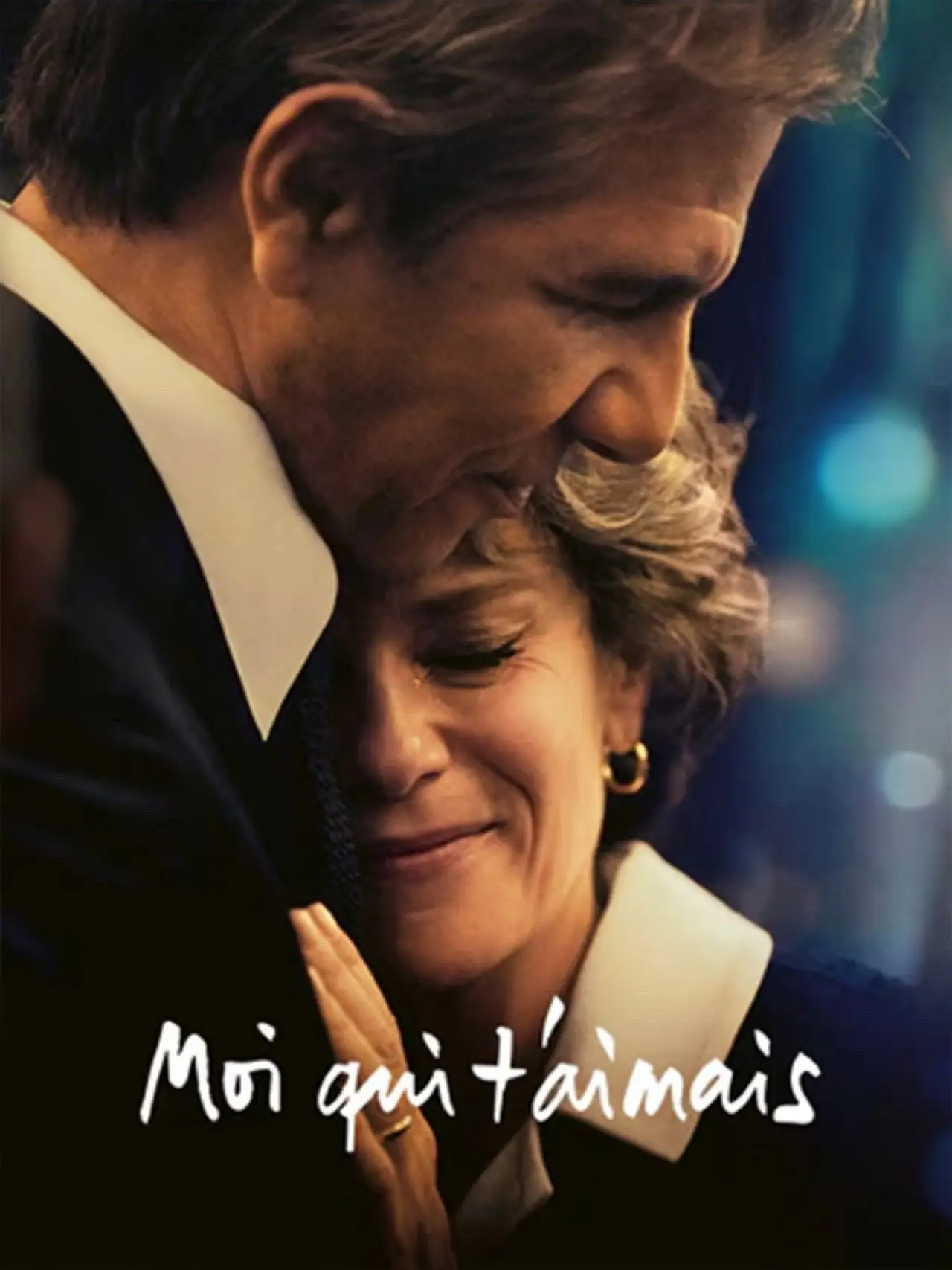 Movie poster "The One I Loved"